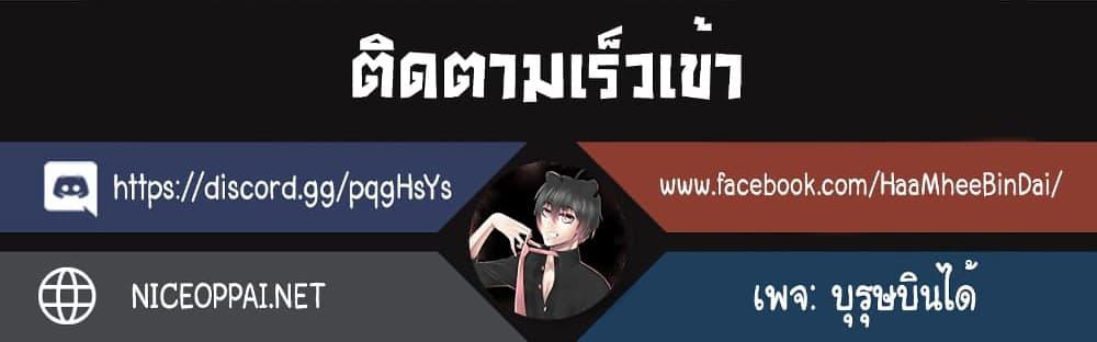 Manga-lc-com อ่านมังงะ อ่านการ์ตูน ออนไลน์ ฟรี God of Blackfield ตอนที่ 1 2 3 4 5 6 7 8 9 10 11 12 13 14 ฟรี ไม่มีโฆษณา Manga-lc - อ่าน มังงะ อ่าน การ์ตูน ออนไลน์ อ่านมังงะ ฟรี