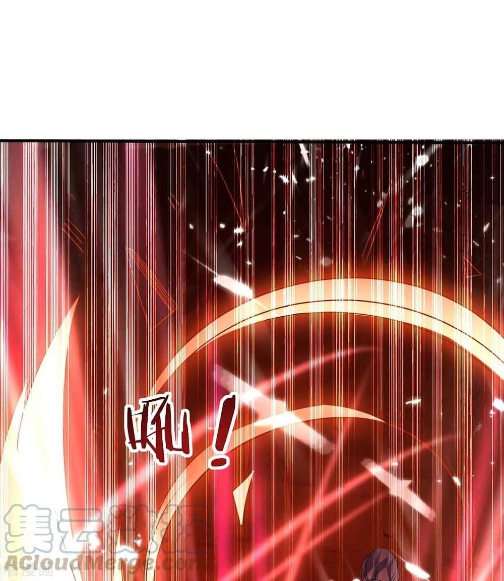 Manga-lc-com อ่านมังงะ อ่านการ์ตูน ออนไลน์ ฟรี Return of Divine Emperor ตอนที่ 1 2 3 4 5 6 7 8 9 10 11 12 13 14 ฟรี ไม่มีโฆษณา Manga-lc - อ่าน มังงะ อ่าน การ์ตูน ออนไลน์ อ่านมังงะ ฟรี