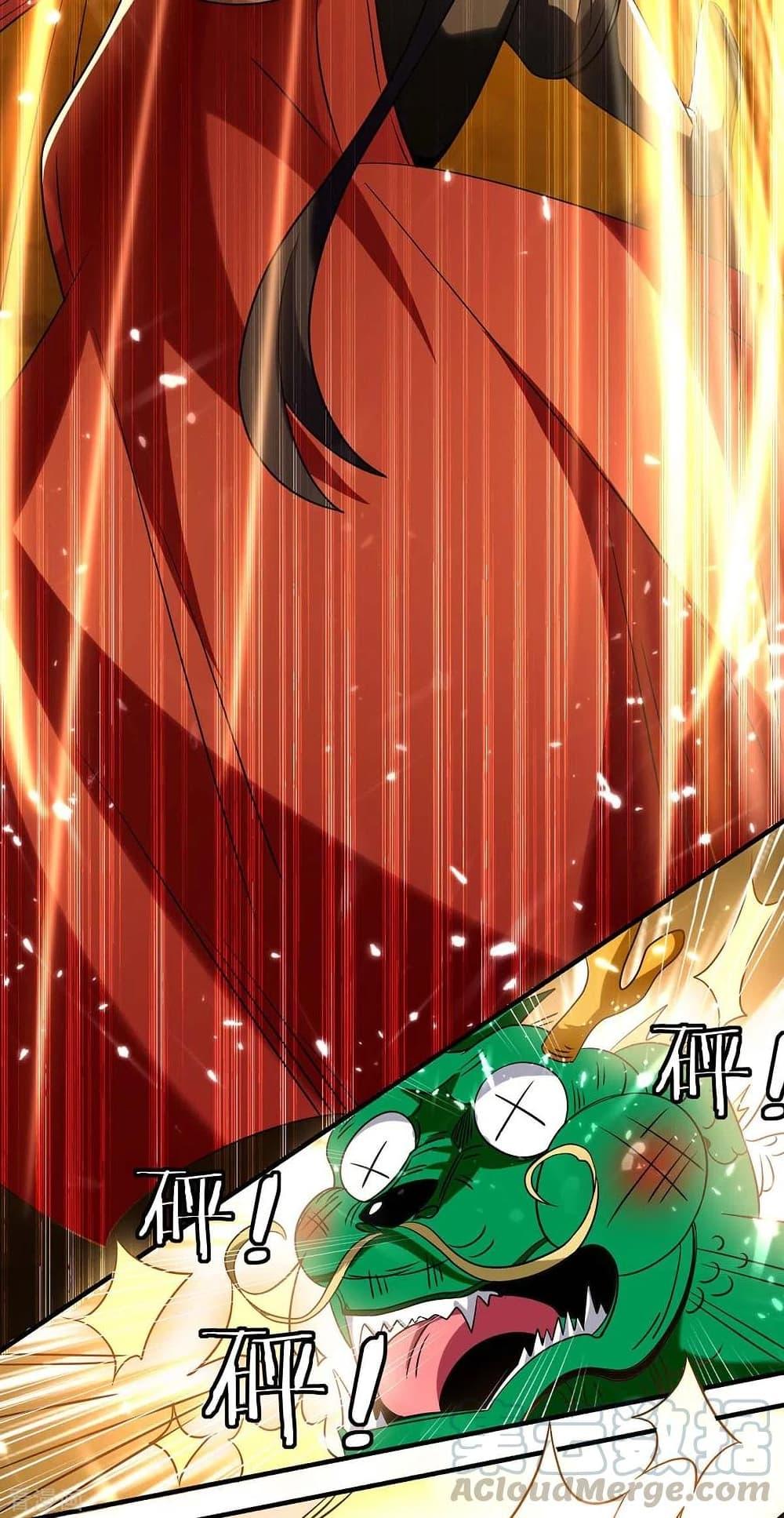 Manga-lc-com อ่านมังงะ อ่านการ์ตูน ออนไลน์ ฟรี Return of Divine Emperor ตอนที่ 1 2 3 4 5 6 7 8 9 10 11 12 13 14 ฟรี ไม่มีโฆษณา Manga-lc - อ่าน มังงะ อ่าน การ์ตูน ออนไลน์ อ่านมังงะ ฟรี