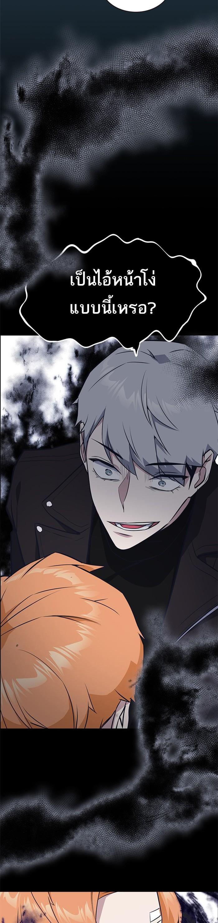 Manga-lc-com อ่านมังงะ อ่านการ์ตูน ออนไลน์ ฟรี Study Group แก๊งเด็กเรียนห้าวตีน ตอนที่ 1 2 3 4 5 6 7 8 9 10 11 12 13 14 ฟรี ไม่มีโฆษณา Manga-lc - อ่าน มังงะ อ่าน การ์ตูน ออนไลน์ อ่านมังงะ ฟรี