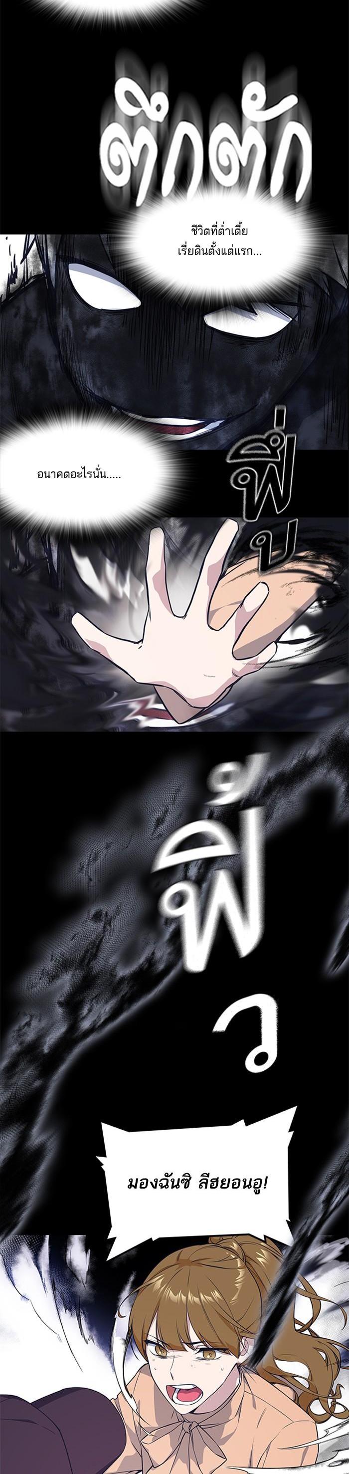 Manga-lc-com อ่านมังงะ อ่านการ์ตูน ออนไลน์ ฟรี Study Group แก๊งเด็กเรียนห้าวตีน ตอนที่ 1 2 3 4 5 6 7 8 9 10 11 12 13 14 ฟรี ไม่มีโฆษณา Manga-lc - อ่าน มังงะ อ่าน การ์ตูน ออนไลน์ อ่านมังงะ ฟรี