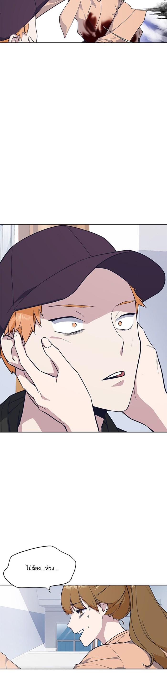 Manga-lc-com อ่านมังงะ อ่านการ์ตูน ออนไลน์ ฟรี Study Group แก๊งเด็กเรียนห้าวตีน ตอนที่ 1 2 3 4 5 6 7 8 9 10 11 12 13 14 ฟรี ไม่มีโฆษณา Manga-lc - อ่าน มังงะ อ่าน การ์ตูน ออนไลน์ อ่านมังงะ ฟรี