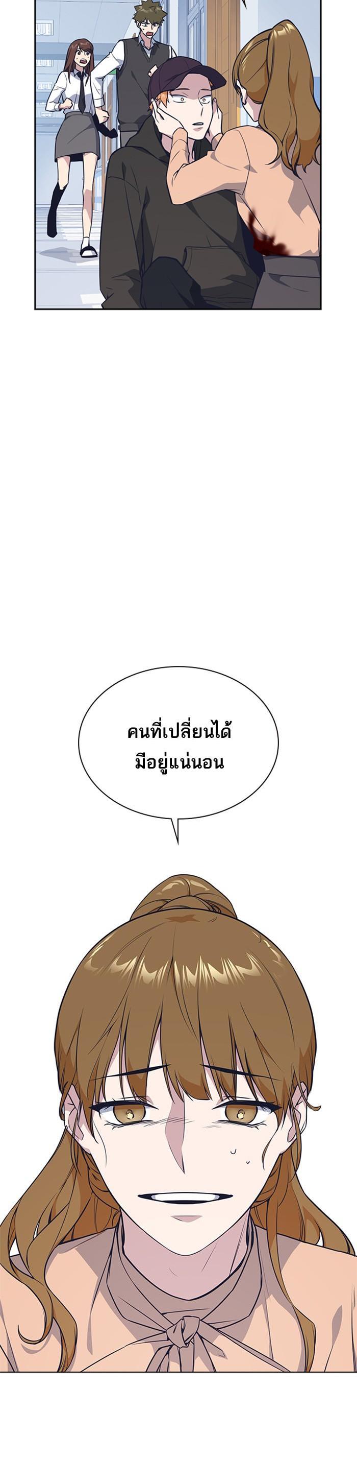 Manga-lc-com อ่านมังงะ อ่านการ์ตูน ออนไลน์ ฟรี Study Group แก๊งเด็กเรียนห้าวตีน ตอนที่ 1 2 3 4 5 6 7 8 9 10 11 12 13 14 ฟรี ไม่มีโฆษณา Manga-lc - อ่าน มังงะ อ่าน การ์ตูน ออนไลน์ อ่านมังงะ ฟรี