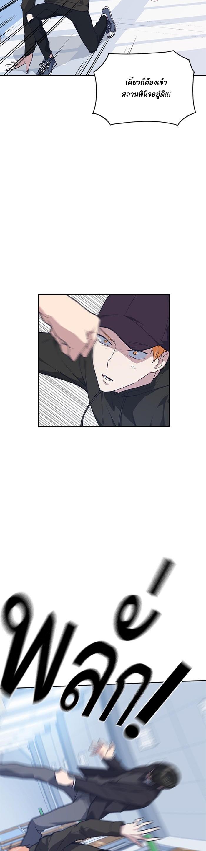 Manga-lc-com อ่านมังงะ อ่านการ์ตูน ออนไลน์ ฟรี Study Group แก๊งเด็กเรียนห้าวตีน ตอนที่ 1 2 3 4 5 6 7 8 9 10 11 12 13 14 ฟรี ไม่มีโฆษณา Manga-lc - อ่าน มังงะ อ่าน การ์ตูน ออนไลน์ อ่านมังงะ ฟรี