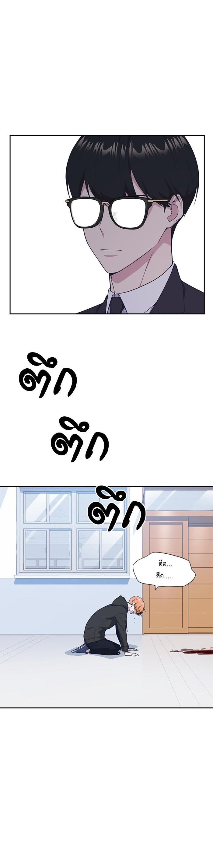 Manga-lc-com อ่านมังงะ อ่านการ์ตูน ออนไลน์ ฟรี Study Group แก๊งเด็กเรียนห้าวตีน ตอนที่ 1 2 3 4 5 6 7 8 9 10 11 12 13 14 ฟรี ไม่มีโฆษณา Manga-lc - อ่าน มังงะ อ่าน การ์ตูน ออนไลน์ อ่านมังงะ ฟรี