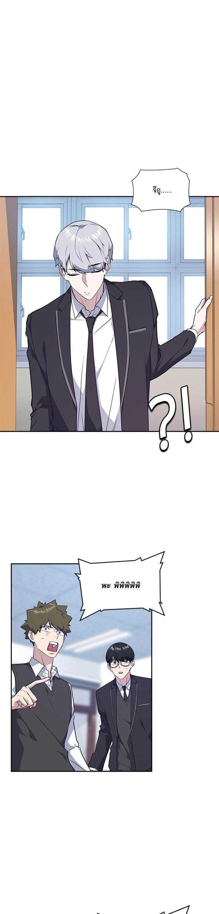 Manga-lc-com อ่านมังงะ อ่านการ์ตูน ออนไลน์ ฟรี Study Group แก๊งเด็กเรียนห้าวตีน ตอนที่ 1 2 3 4 5 6 7 8 9 10 11 12 13 14 ฟรี ไม่มีโฆษณา Manga-lc - อ่าน มังงะ อ่าน การ์ตูน ออนไลน์ อ่านมังงะ ฟรี