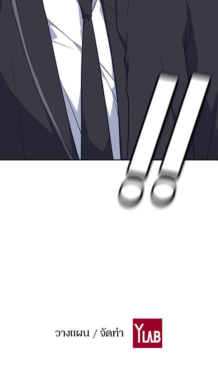 Manga-lc-com อ่านมังงะ อ่านการ์ตูน ออนไลน์ ฟรี Study Group แก๊งเด็กเรียนห้าวตีน ตอนที่ 1 2 3 4 5 6 7 8 9 10 11 12 13 14 ฟรี ไม่มีโฆษณา Manga-lc - อ่าน มังงะ อ่าน การ์ตูน ออนไลน์ อ่านมังงะ ฟรี