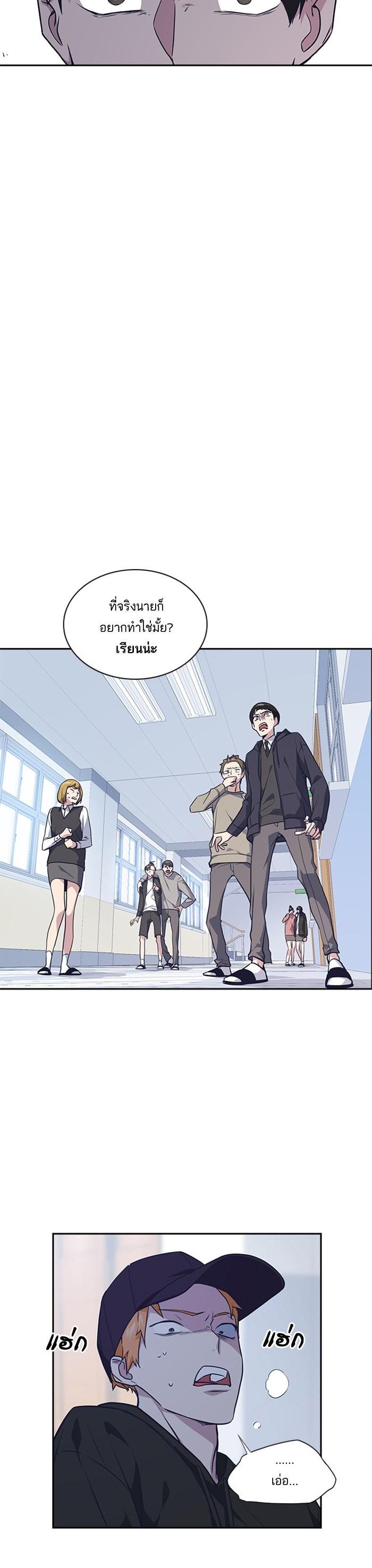 Manga-lc-com อ่านมังงะ อ่านการ์ตูน ออนไลน์ ฟรี Study Group แก๊งเด็กเรียนห้าวตีน ตอนที่ 1 2 3 4 5 6 7 8 9 10 11 12 13 14 ฟรี ไม่มีโฆษณา Manga-lc - อ่าน มังงะ อ่าน การ์ตูน ออนไลน์ อ่านมังงะ ฟรี