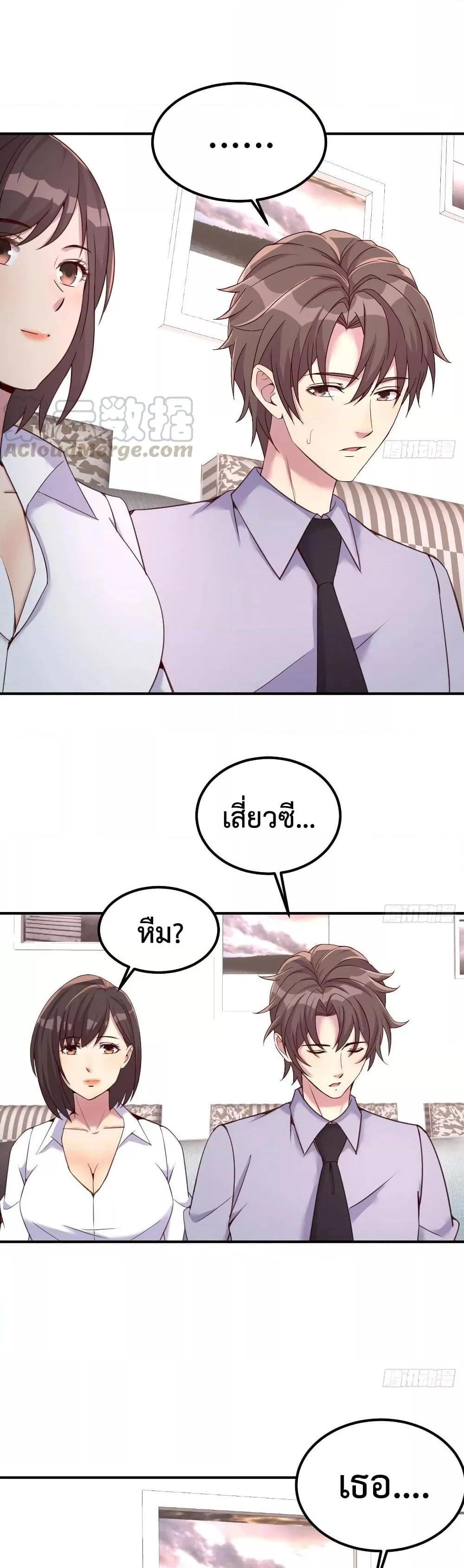 Manga-lc-com อ่านมังงะ อ่านการ์ตูน ออนไลน์ ฟรี Part-TimeBoyfr ตอนที่ 1 2 3 4 5 6 7 8 9 10 11 12 13 14 ฟรี ไม่มีโฆษณา Manga-lc - อ่าน มังงะ อ่าน การ์ตูน ออนไลน์ อ่านมังงะ ฟรี