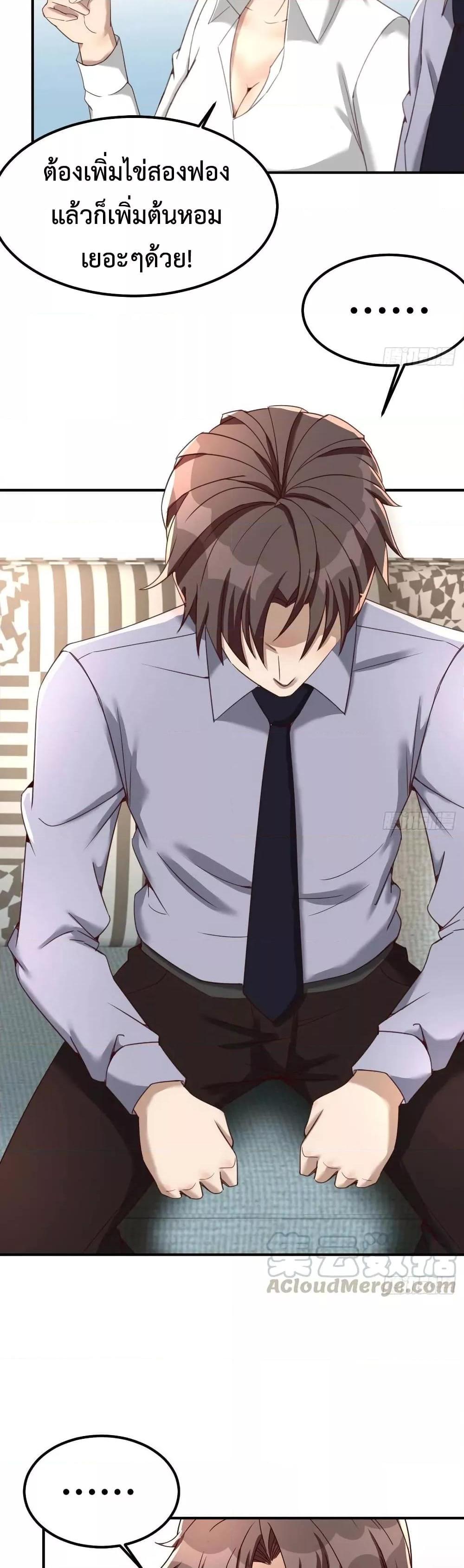 Manga-lc-com อ่านมังงะ อ่านการ์ตูน ออนไลน์ ฟรี Part-TimeBoyfr ตอนที่ 1 2 3 4 5 6 7 8 9 10 11 12 13 14 ฟรี ไม่มีโฆษณา Manga-lc - อ่าน มังงะ อ่าน การ์ตูน ออนไลน์ อ่านมังงะ ฟรี