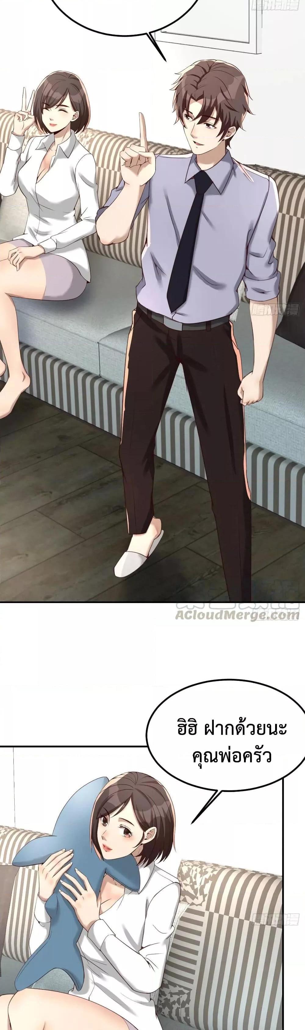 Manga-lc-com อ่านมังงะ อ่านการ์ตูน ออนไลน์ ฟรี Part-TimeBoyfr ตอนที่ 1 2 3 4 5 6 7 8 9 10 11 12 13 14 ฟรี ไม่มีโฆษณา Manga-lc - อ่าน มังงะ อ่าน การ์ตูน ออนไลน์ อ่านมังงะ ฟรี