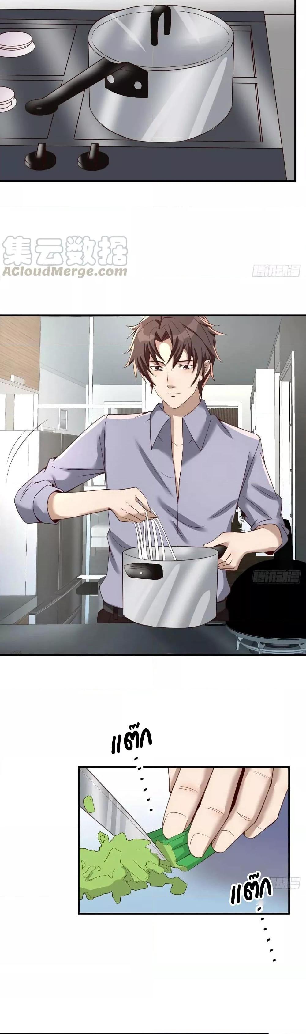 Manga-lc-com อ่านมังงะ อ่านการ์ตูน ออนไลน์ ฟรี Part-TimeBoyfr ตอนที่ 1 2 3 4 5 6 7 8 9 10 11 12 13 14 ฟรี ไม่มีโฆษณา Manga-lc - อ่าน มังงะ อ่าน การ์ตูน ออนไลน์ อ่านมังงะ ฟรี