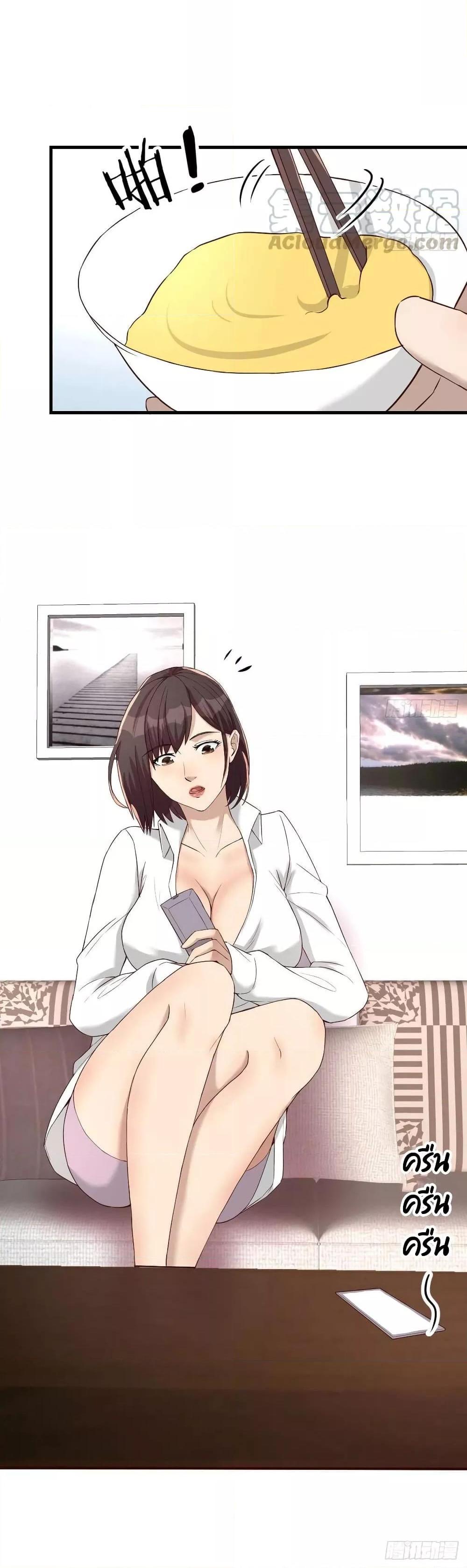 Manga-lc-com อ่านมังงะ อ่านการ์ตูน ออนไลน์ ฟรี Part-TimeBoyfr ตอนที่ 1 2 3 4 5 6 7 8 9 10 11 12 13 14 ฟรี ไม่มีโฆษณา Manga-lc - อ่าน มังงะ อ่าน การ์ตูน ออนไลน์ อ่านมังงะ ฟรี