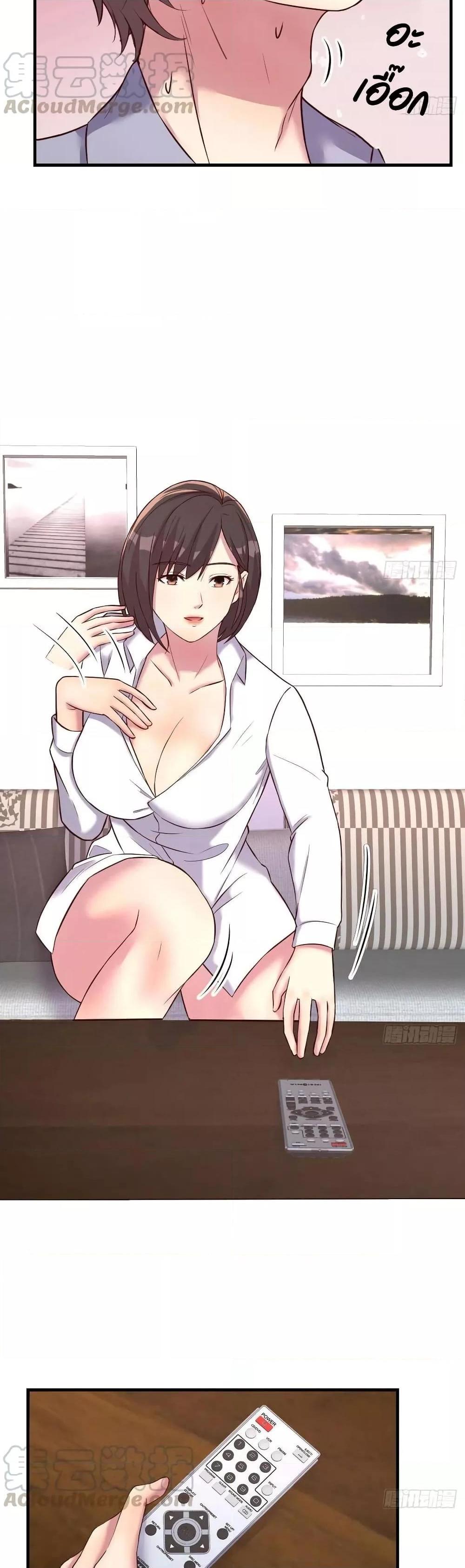 Manga-lc-com อ่านมังงะ อ่านการ์ตูน ออนไลน์ ฟรี Part-TimeBoyfr ตอนที่ 1 2 3 4 5 6 7 8 9 10 11 12 13 14 ฟรี ไม่มีโฆษณา Manga-lc - อ่าน มังงะ อ่าน การ์ตูน ออนไลน์ อ่านมังงะ ฟรี