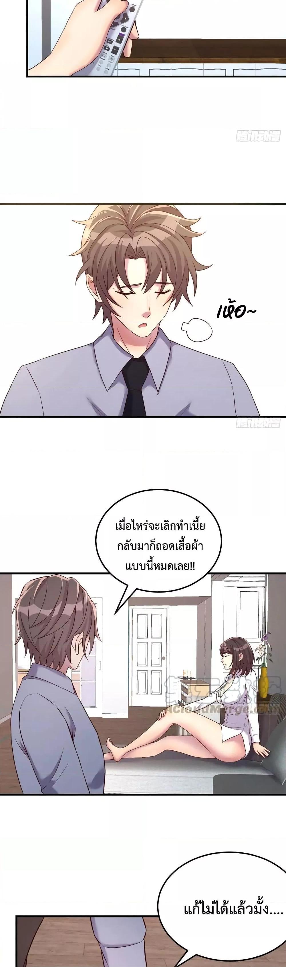 Manga-lc-com อ่านมังงะ อ่านการ์ตูน ออนไลน์ ฟรี Part-TimeBoyfr ตอนที่ 1 2 3 4 5 6 7 8 9 10 11 12 13 14 ฟรี ไม่มีโฆษณา Manga-lc - อ่าน มังงะ อ่าน การ์ตูน ออนไลน์ อ่านมังงะ ฟรี