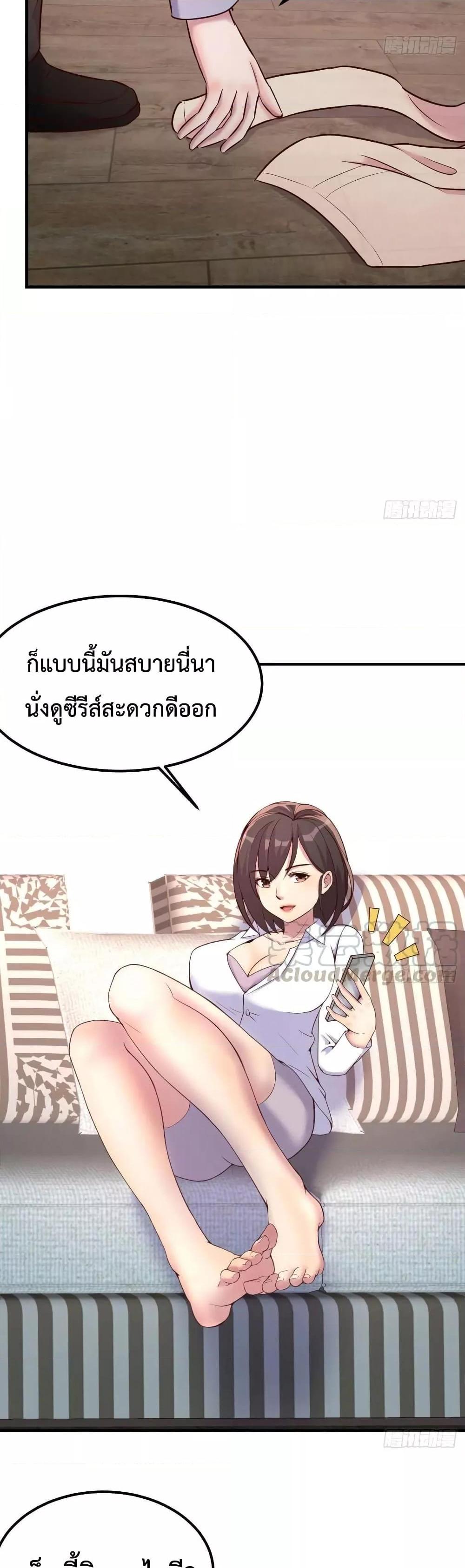 Manga-lc-com อ่านมังงะ อ่านการ์ตูน ออนไลน์ ฟรี Part-TimeBoyfr ตอนที่ 1 2 3 4 5 6 7 8 9 10 11 12 13 14 ฟรี ไม่มีโฆษณา Manga-lc - อ่าน มังงะ อ่าน การ์ตูน ออนไลน์ อ่านมังงะ ฟรี