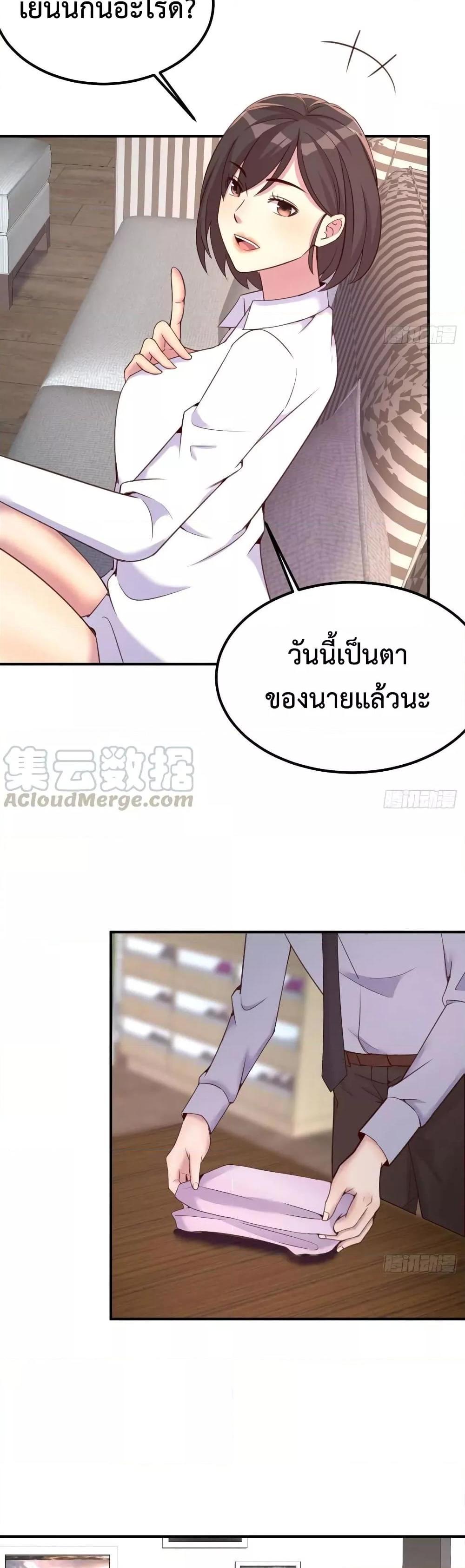 Manga-lc-com อ่านมังงะ อ่านการ์ตูน ออนไลน์ ฟรี Part-TimeBoyfr ตอนที่ 1 2 3 4 5 6 7 8 9 10 11 12 13 14 ฟรี ไม่มีโฆษณา Manga-lc - อ่าน มังงะ อ่าน การ์ตูน ออนไลน์ อ่านมังงะ ฟรี