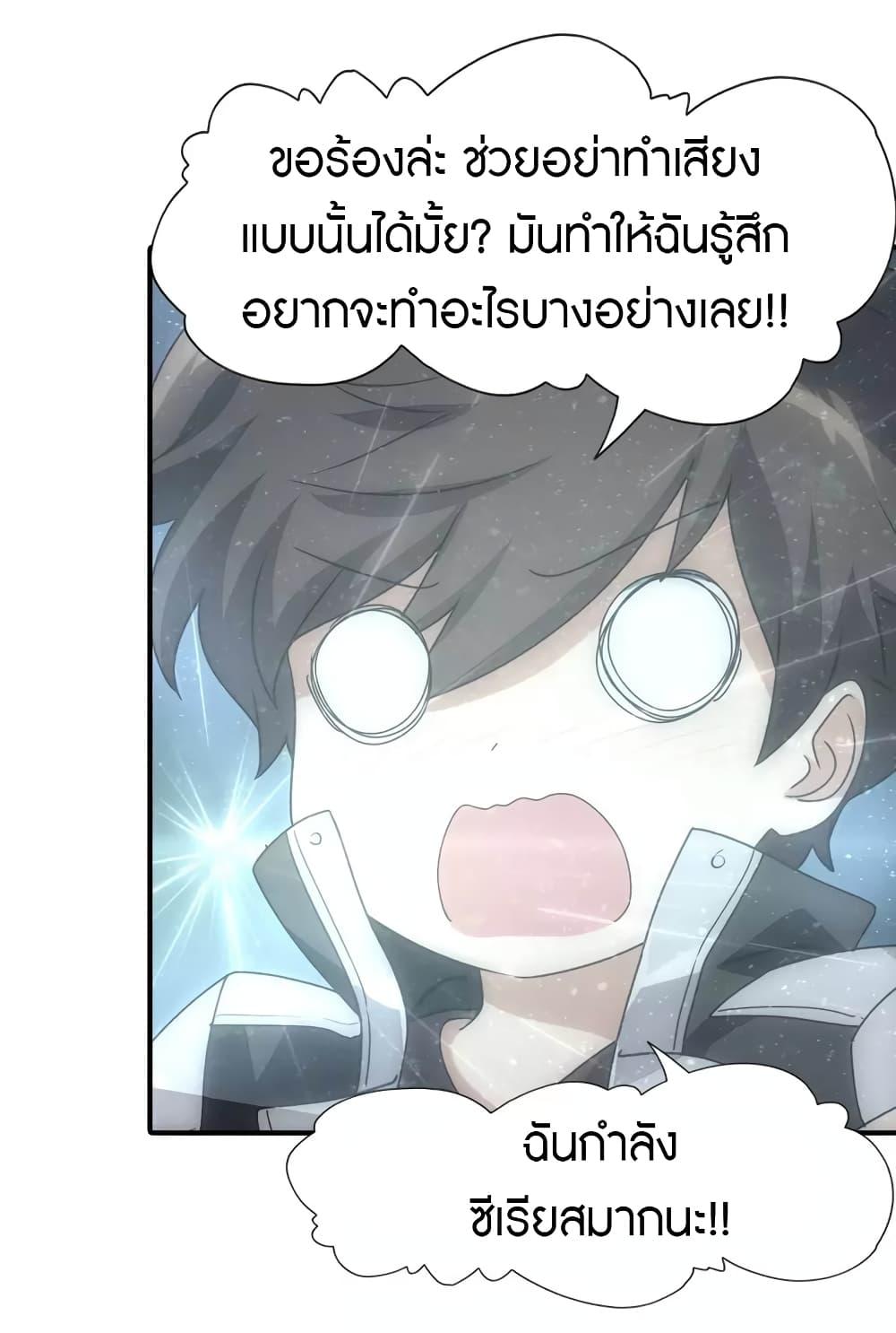Manga-lc-com อ่านมังงะ อ่านการ์ตูน ออนไลน์ ฟรี My Girlfriend is a Zombie ตอนที่ 1 2 3 4 5 6 7 8 9 10 11 12 13 14 ฟรี ไม่มีโฆษณา Manga-lc - อ่าน มังงะ อ่าน การ์ตูน ออนไลน์ อ่านมังงะ ฟรี