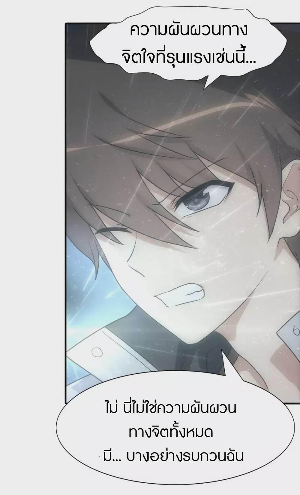 Manga-lc-com อ่านมังงะ อ่านการ์ตูน ออนไลน์ ฟรี My Girlfriend is a Zombie ตอนที่ 1 2 3 4 5 6 7 8 9 10 11 12 13 14 ฟรี ไม่มีโฆษณา Manga-lc - อ่าน มังงะ อ่าน การ์ตูน ออนไลน์ อ่านมังงะ ฟรี