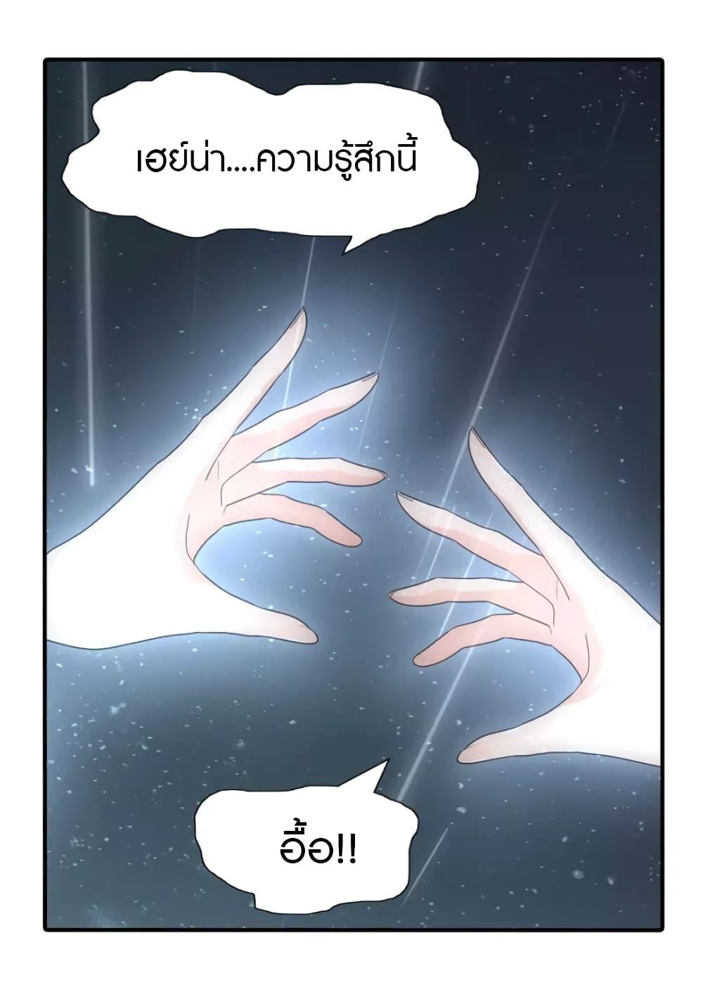 Manga-lc-com อ่านมังงะ อ่านการ์ตูน ออนไลน์ ฟรี My Girlfriend is a Zombie ตอนที่ 1 2 3 4 5 6 7 8 9 10 11 12 13 14 ฟรี ไม่มีโฆษณา Manga-lc - อ่าน มังงะ อ่าน การ์ตูน ออนไลน์ อ่านมังงะ ฟรี
