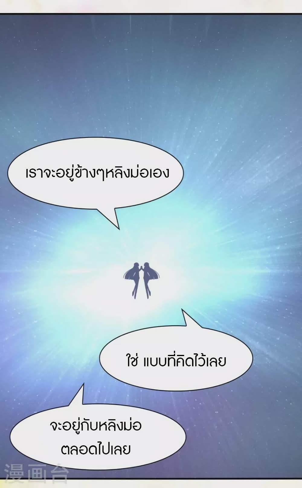 Manga-lc-com อ่านมังงะ อ่านการ์ตูน ออนไลน์ ฟรี My Girlfriend is a Zombie ตอนที่ 1 2 3 4 5 6 7 8 9 10 11 12 13 14 ฟรี ไม่มีโฆษณา Manga-lc - อ่าน มังงะ อ่าน การ์ตูน ออนไลน์ อ่านมังงะ ฟรี