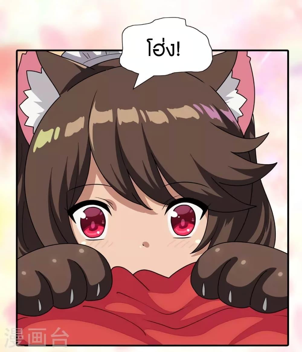Manga-lc-com อ่านมังงะ อ่านการ์ตูน ออนไลน์ ฟรี My Girlfriend is a Zombie ตอนที่ 1 2 3 4 5 6 7 8 9 10 11 12 13 14 ฟรี ไม่มีโฆษณา Manga-lc - อ่าน มังงะ อ่าน การ์ตูน ออนไลน์ อ่านมังงะ ฟรี