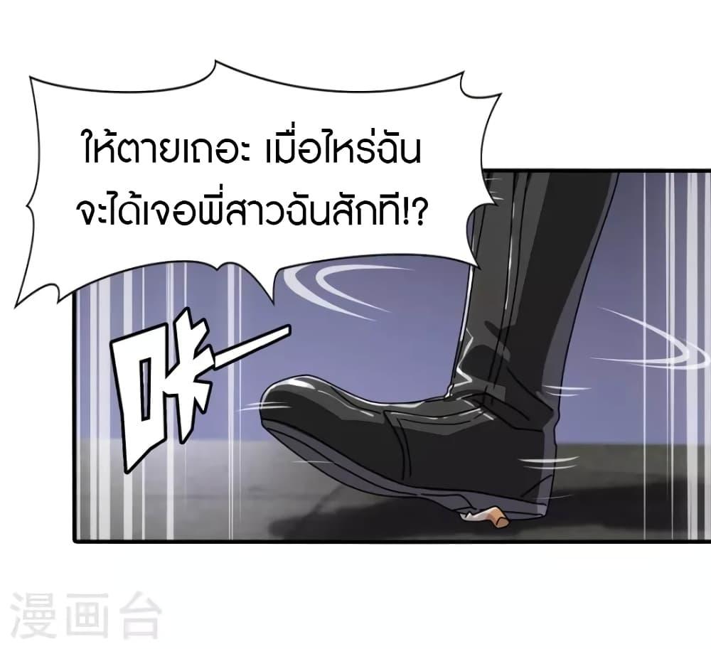 Manga-lc-com อ่านมังงะ อ่านการ์ตูน ออนไลน์ ฟรี My Girlfriend is a Zombie ตอนที่ 1 2 3 4 5 6 7 8 9 10 11 12 13 14 ฟรี ไม่มีโฆษณา Manga-lc - อ่าน มังงะ อ่าน การ์ตูน ออนไลน์ อ่านมังงะ ฟรี