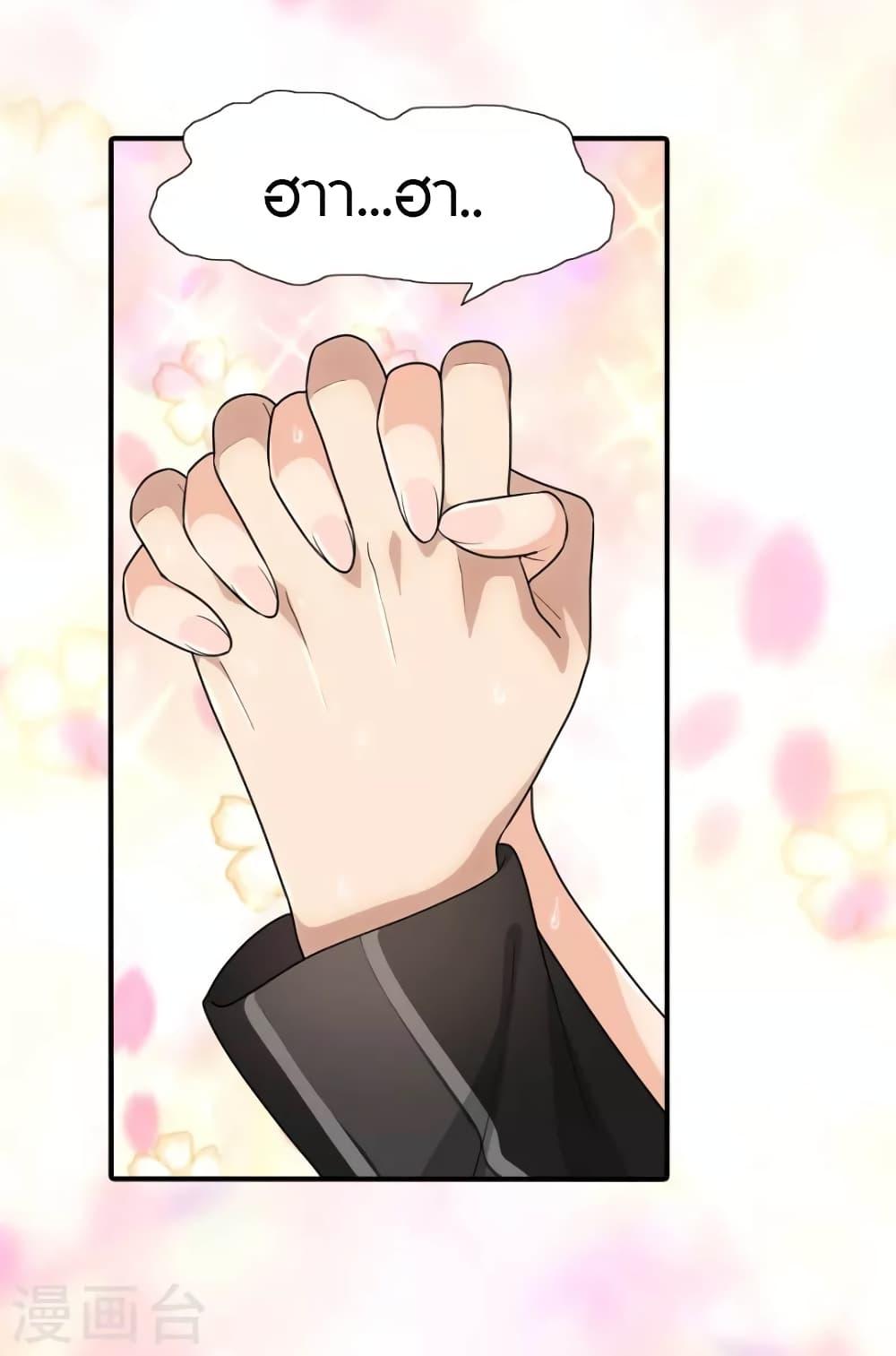 Manga-lc-com อ่านมังงะ อ่านการ์ตูน ออนไลน์ ฟรี My Girlfriend is a Zombie ตอนที่ 1 2 3 4 5 6 7 8 9 10 11 12 13 14 ฟรี ไม่มีโฆษณา Manga-lc - อ่าน มังงะ อ่าน การ์ตูน ออนไลน์ อ่านมังงะ ฟรี