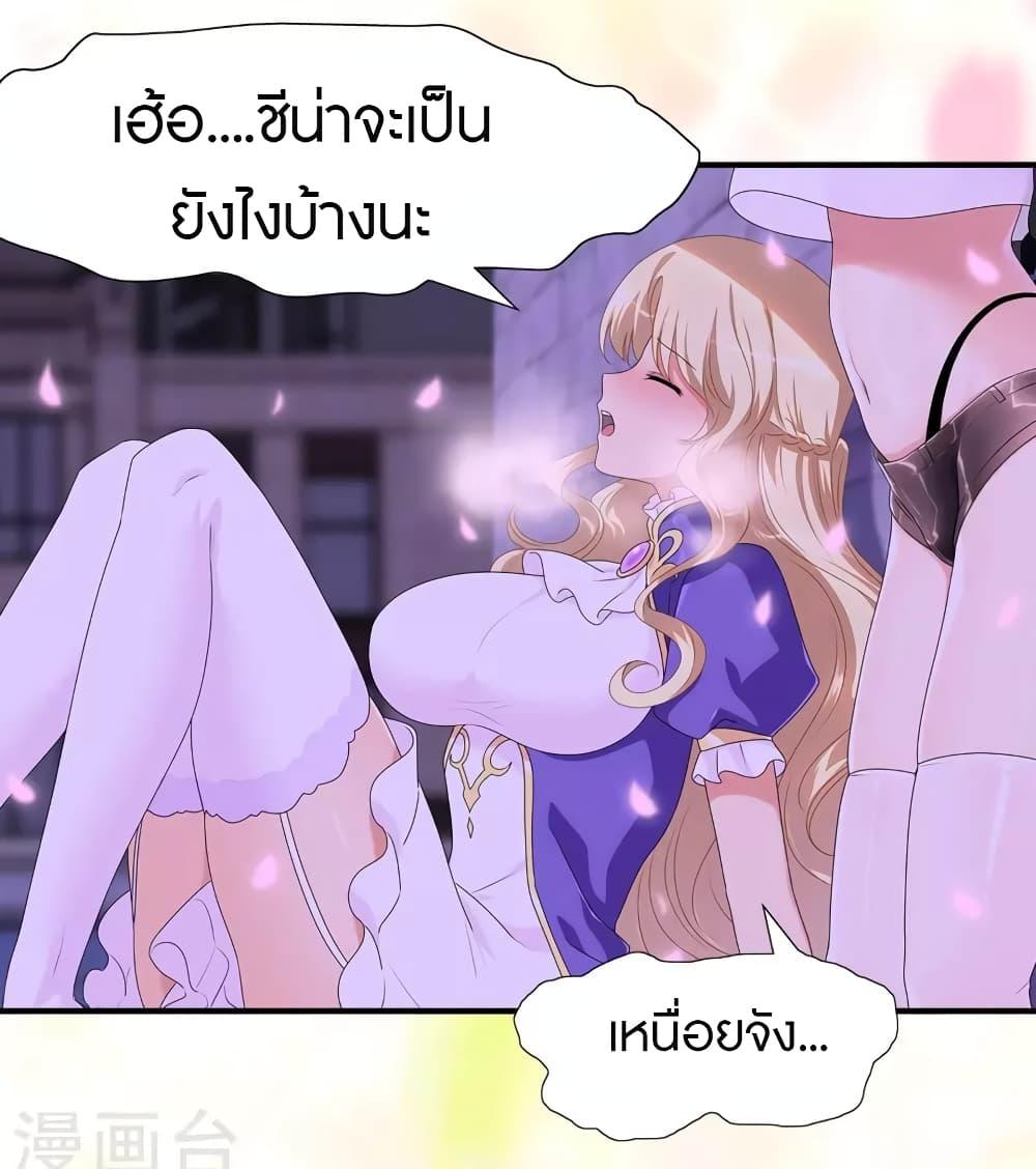 Manga-lc-com อ่านมังงะ อ่านการ์ตูน ออนไลน์ ฟรี My Girlfriend is a Zombie ตอนที่ 1 2 3 4 5 6 7 8 9 10 11 12 13 14 ฟรี ไม่มีโฆษณา Manga-lc - อ่าน มังงะ อ่าน การ์ตูน ออนไลน์ อ่านมังงะ ฟรี