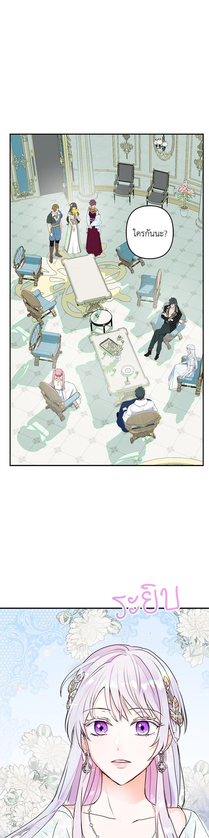 Manga-lc-com อ่านมังงะ อ่านการ์ตูน ออนไลน์ ฟรี Forget About My Husband, I’d Rather Go Make Money ตอนที่ 1 2 3 4 5 6 7 8 9 10 11 12 13 14 ฟรี ไม่มีโฆษณา Manga-lc - อ่าน มังงะ อ่าน การ์ตูน ออนไลน์ อ่านมังงะ ฟรี