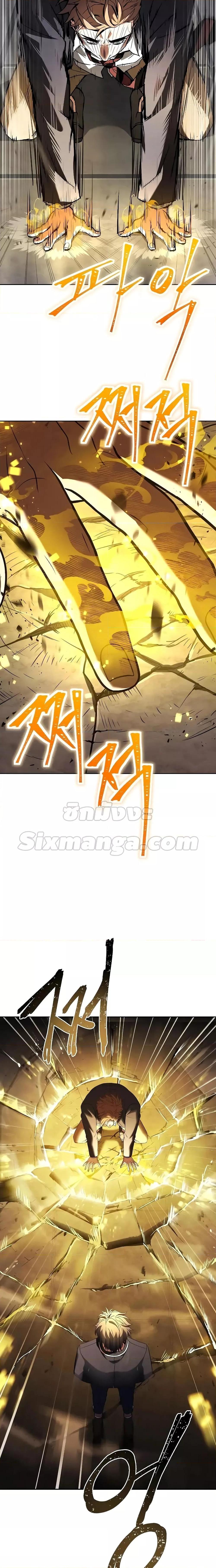 Manga-lc-com อ่านมังงะ อ่านการ์ตูน ออนไลน์ ฟรี The Constellations Are My Disciples ตอนที่ 1 2 3 4 5 6 7 8 9 10 11 12 13 14 ฟรี ไม่มีโฆษณา Manga-lc - อ่าน มังงะ อ่าน การ์ตูน ออนไลน์ อ่านมังงะ ฟรี