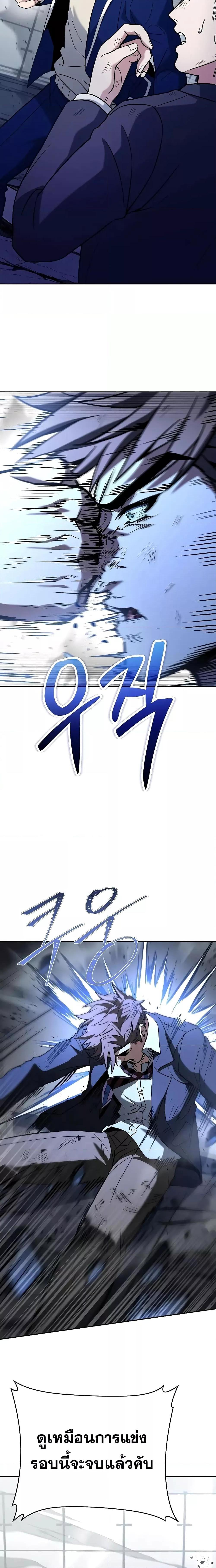 Manga-lc-com อ่านมังงะ อ่านการ์ตูน ออนไลน์ ฟรี The Constellations Are My Disciples ตอนที่ 1 2 3 4 5 6 7 8 9 10 11 12 13 14 ฟรี ไม่มีโฆษณา Manga-lc - อ่าน มังงะ อ่าน การ์ตูน ออนไลน์ อ่านมังงะ ฟรี