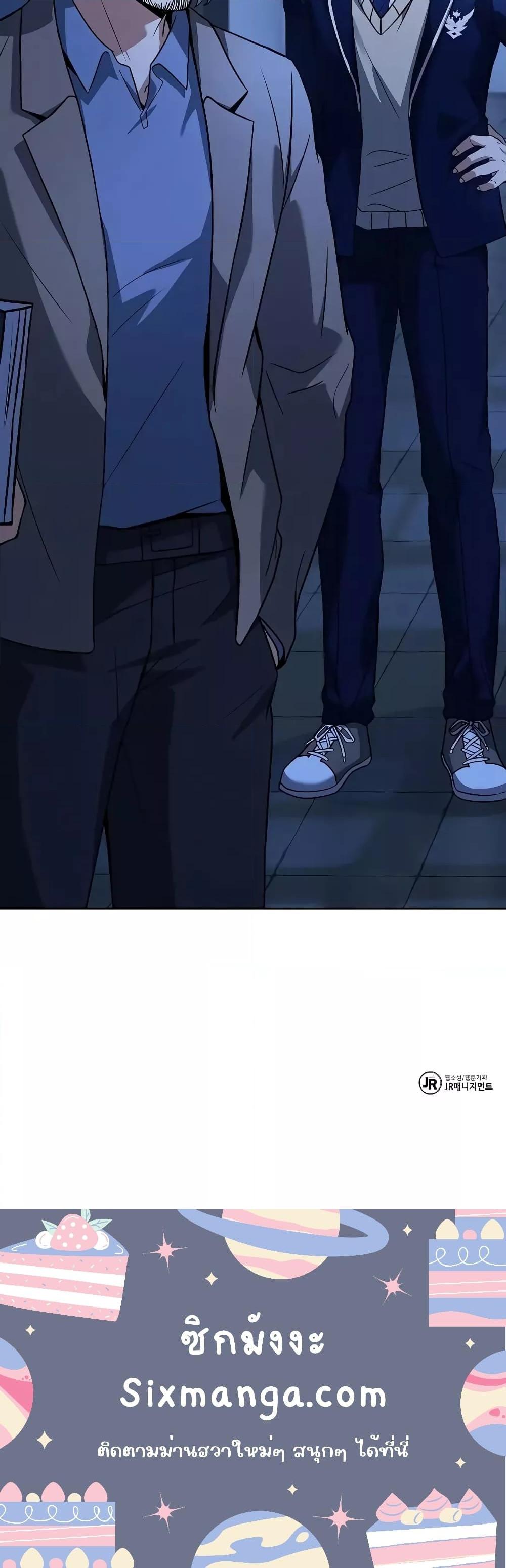 Manga-lc-com อ่านมังงะ อ่านการ์ตูน ออนไลน์ ฟรี The Constellations Are My Disciples ตอนที่ 1 2 3 4 5 6 7 8 9 10 11 12 13 14 ฟรี ไม่มีโฆษณา Manga-lc - อ่าน มังงะ อ่าน การ์ตูน ออนไลน์ อ่านมังงะ ฟรี