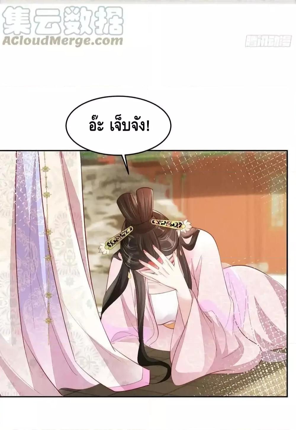 Manga-lc-com อ่านมังงะ อ่านการ์ตูน ออนไลน์ ฟรี AfterIBloom, ตอนที่ 1 2 3 4 5 6 7 8 9 10 11 12 13 14 ฟรี ไม่มีโฆษณา Manga-lc - อ่าน มังงะ อ่าน การ์ตูน ออนไลน์ อ่านมังงะ ฟรี
