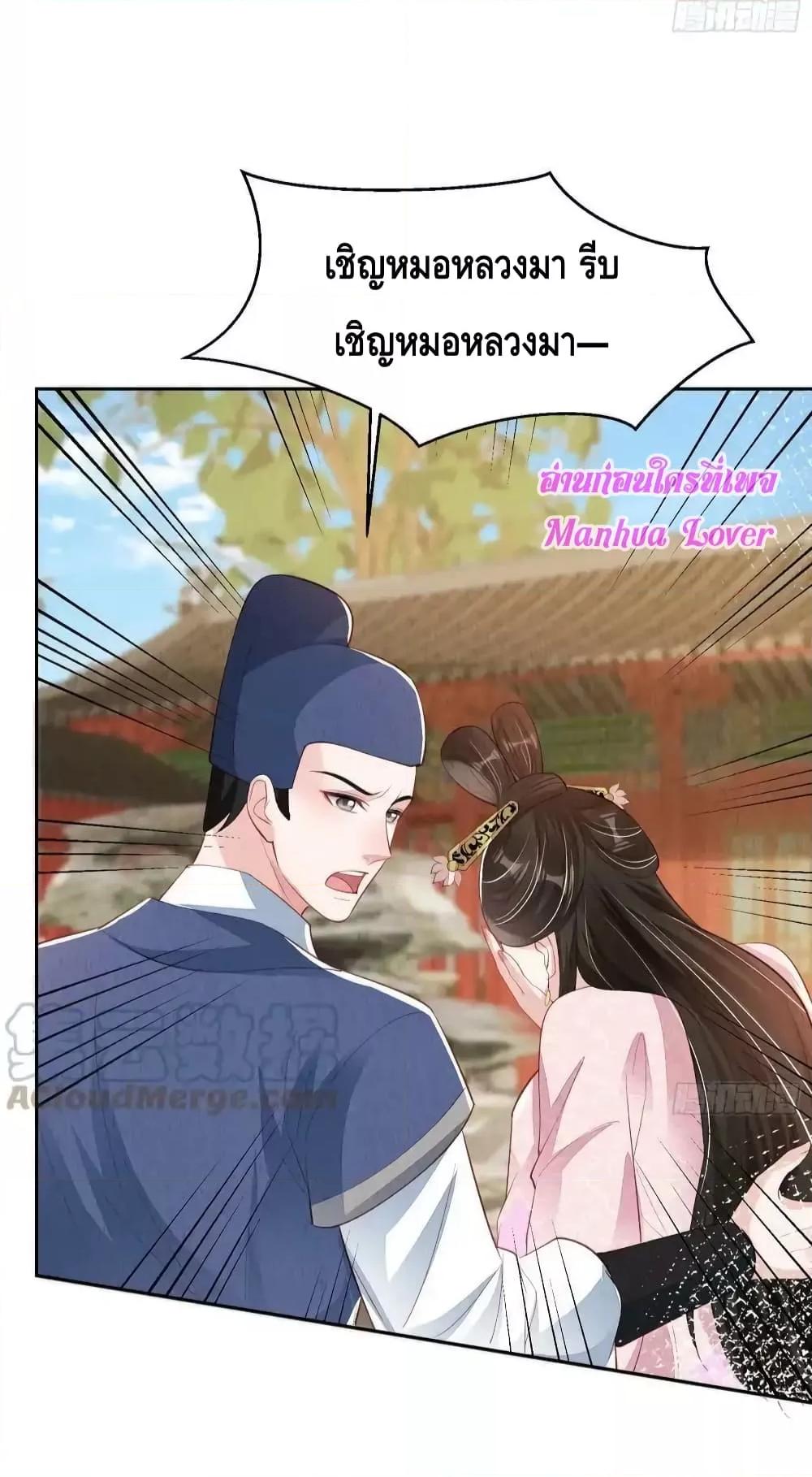 Manga-lc-com อ่านมังงะ อ่านการ์ตูน ออนไลน์ ฟรี AfterIBloom, ตอนที่ 1 2 3 4 5 6 7 8 9 10 11 12 13 14 ฟรี ไม่มีโฆษณา Manga-lc - อ่าน มังงะ อ่าน การ์ตูน ออนไลน์ อ่านมังงะ ฟรี