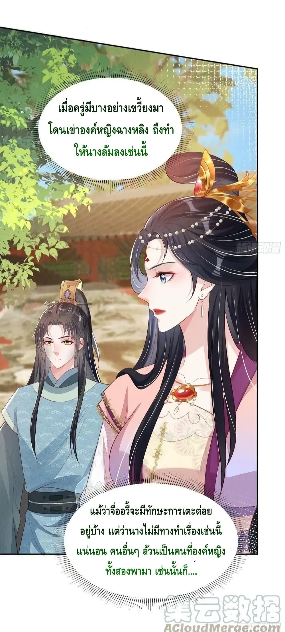 Manga-lc-com อ่านมังงะ อ่านการ์ตูน ออนไลน์ ฟรี AfterIBloom, ตอนที่ 1 2 3 4 5 6 7 8 9 10 11 12 13 14 ฟรี ไม่มีโฆษณา Manga-lc - อ่าน มังงะ อ่าน การ์ตูน ออนไลน์ อ่านมังงะ ฟรี