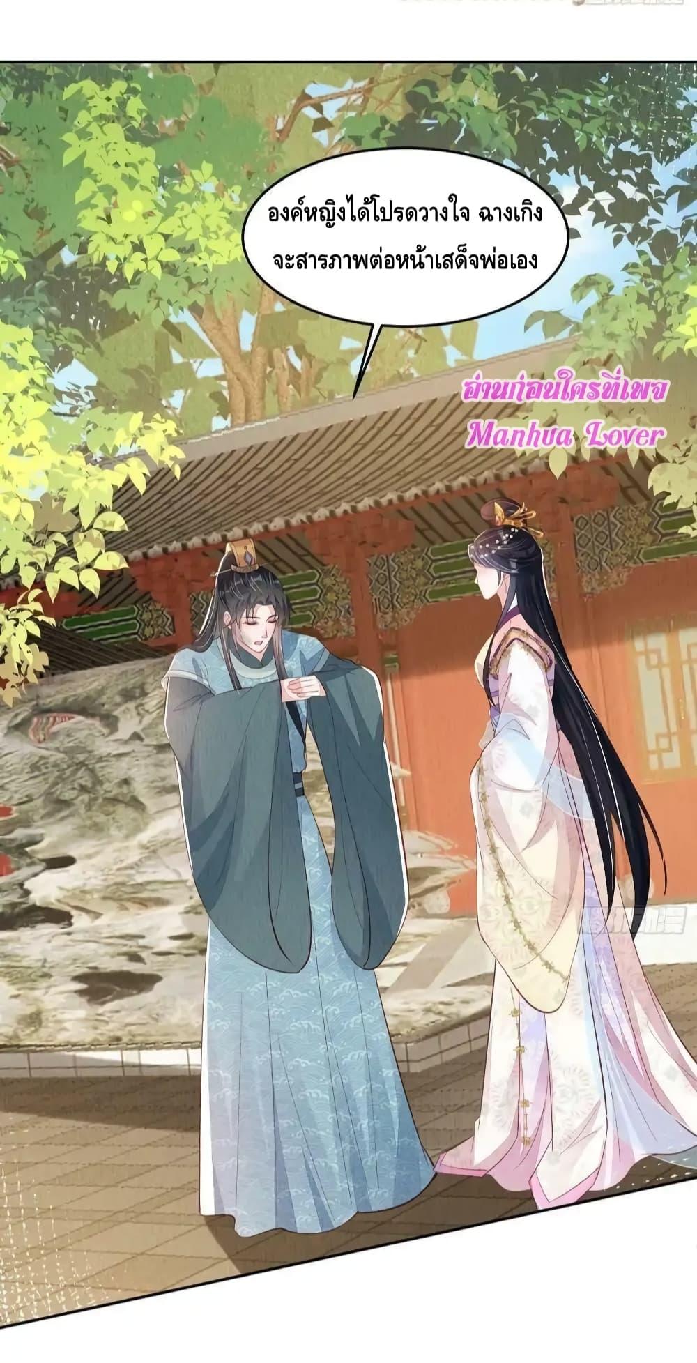 Manga-lc-com อ่านมังงะ อ่านการ์ตูน ออนไลน์ ฟรี AfterIBloom, ตอนที่ 1 2 3 4 5 6 7 8 9 10 11 12 13 14 ฟรี ไม่มีโฆษณา Manga-lc - อ่าน มังงะ อ่าน การ์ตูน ออนไลน์ อ่านมังงะ ฟรี