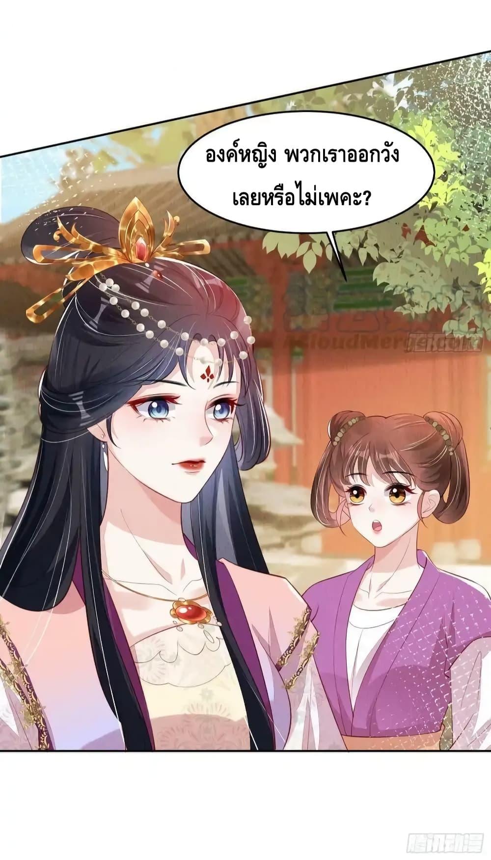 Manga-lc-com อ่านมังงะ อ่านการ์ตูน ออนไลน์ ฟรี AfterIBloom, ตอนที่ 1 2 3 4 5 6 7 8 9 10 11 12 13 14 ฟรี ไม่มีโฆษณา Manga-lc - อ่าน มังงะ อ่าน การ์ตูน ออนไลน์ อ่านมังงะ ฟรี