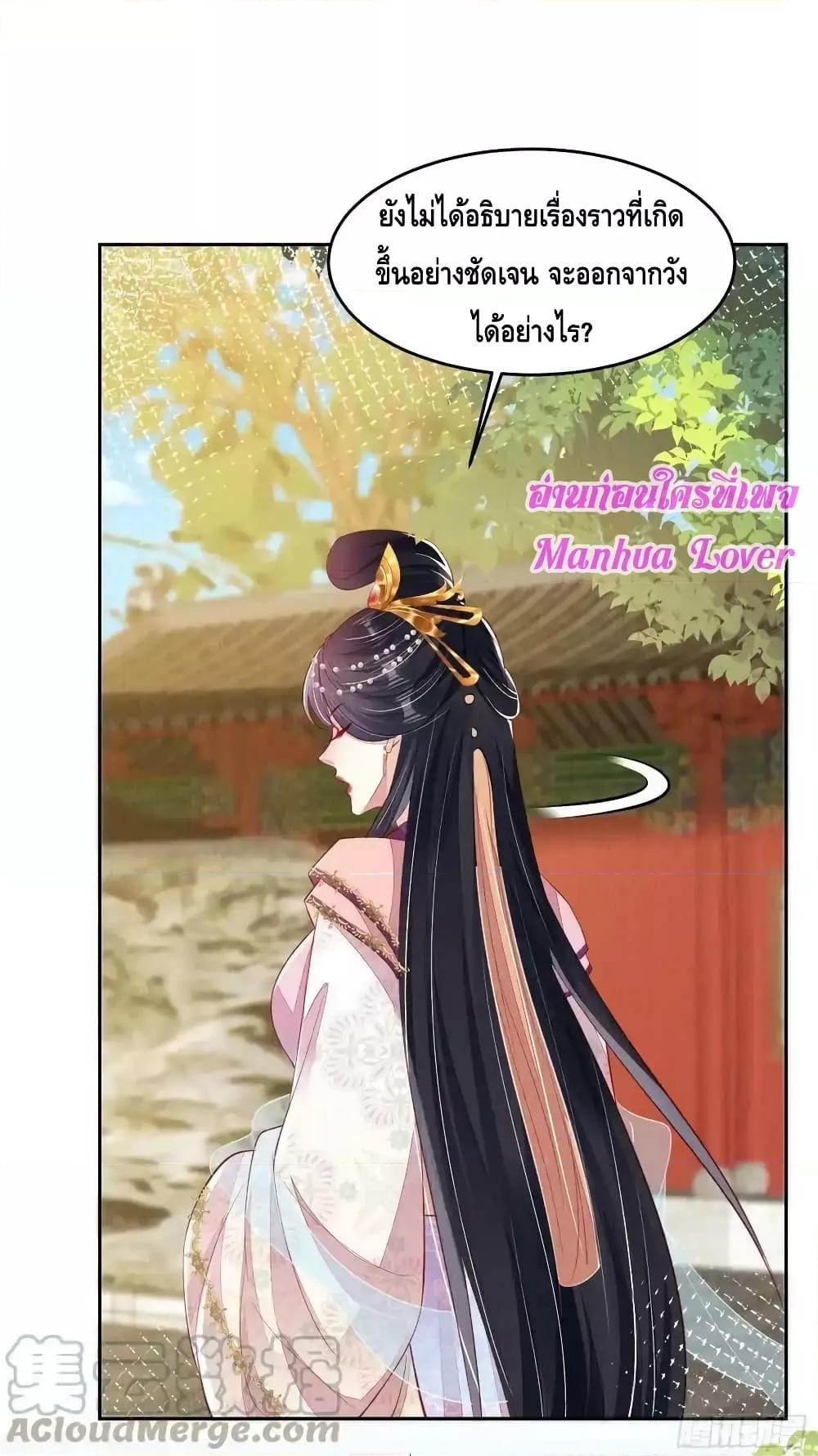 Manga-lc-com อ่านมังงะ อ่านการ์ตูน ออนไลน์ ฟรี AfterIBloom, ตอนที่ 1 2 3 4 5 6 7 8 9 10 11 12 13 14 ฟรี ไม่มีโฆษณา Manga-lc - อ่าน มังงะ อ่าน การ์ตูน ออนไลน์ อ่านมังงะ ฟรี