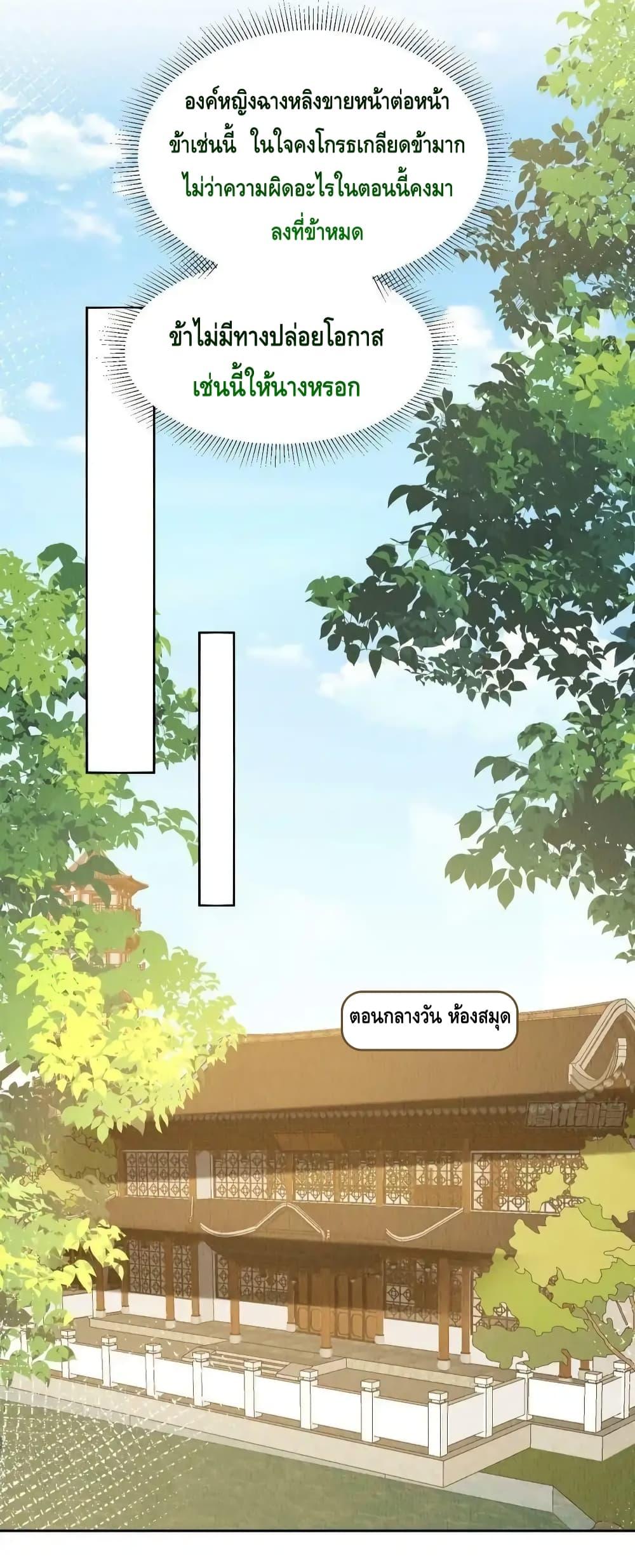 Manga-lc-com อ่านมังงะ อ่านการ์ตูน ออนไลน์ ฟรี AfterIBloom, ตอนที่ 1 2 3 4 5 6 7 8 9 10 11 12 13 14 ฟรี ไม่มีโฆษณา Manga-lc - อ่าน มังงะ อ่าน การ์ตูน ออนไลน์ อ่านมังงะ ฟรี