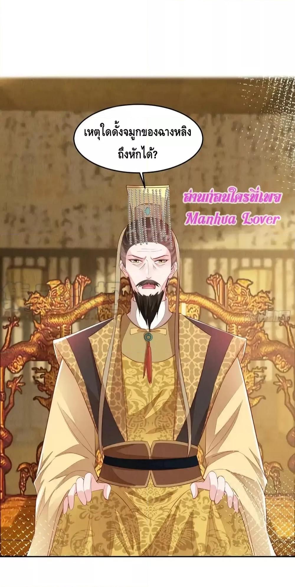 Manga-lc-com อ่านมังงะ อ่านการ์ตูน ออนไลน์ ฟรี AfterIBloom, ตอนที่ 1 2 3 4 5 6 7 8 9 10 11 12 13 14 ฟรี ไม่มีโฆษณา Manga-lc - อ่าน มังงะ อ่าน การ์ตูน ออนไลน์ อ่านมังงะ ฟรี