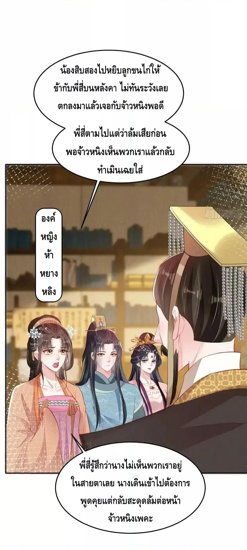 Manga-lc-com อ่านมังงะ อ่านการ์ตูน ออนไลน์ ฟรี AfterIBloom, ตอนที่ 1 2 3 4 5 6 7 8 9 10 11 12 13 14 ฟรี ไม่มีโฆษณา Manga-lc - อ่าน มังงะ อ่าน การ์ตูน ออนไลน์ อ่านมังงะ ฟรี