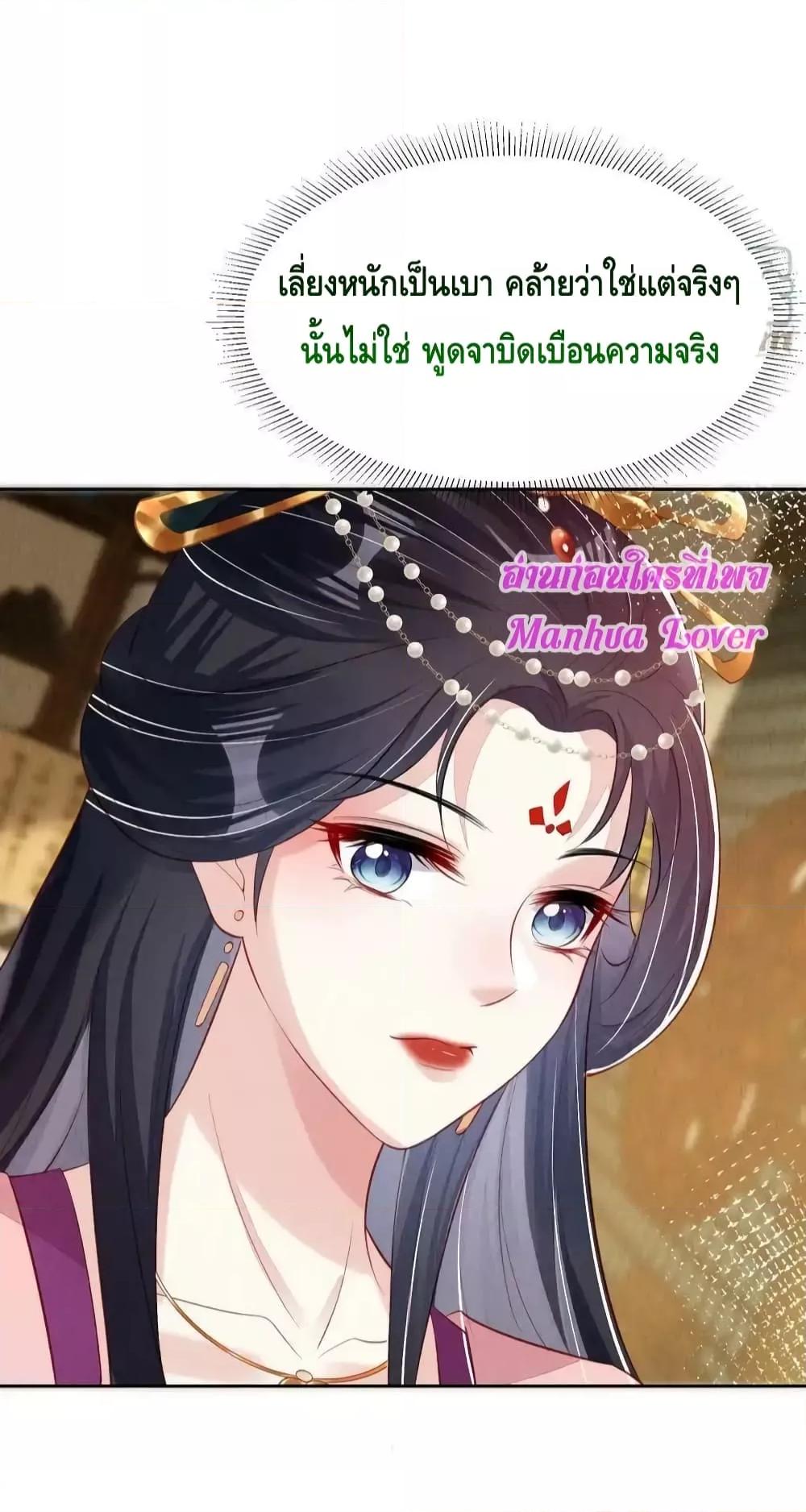 Manga-lc-com อ่านมังงะ อ่านการ์ตูน ออนไลน์ ฟรี AfterIBloom, ตอนที่ 1 2 3 4 5 6 7 8 9 10 11 12 13 14 ฟรี ไม่มีโฆษณา Manga-lc - อ่าน มังงะ อ่าน การ์ตูน ออนไลน์ อ่านมังงะ ฟรี