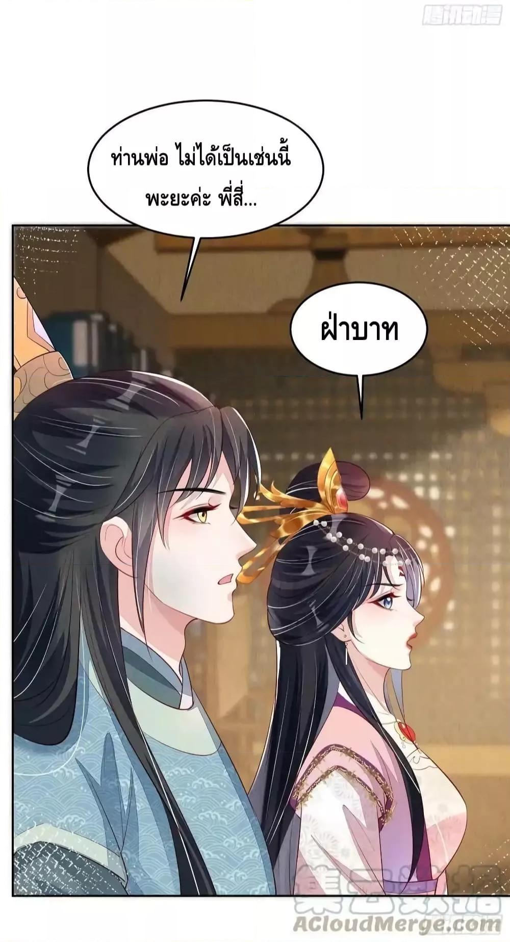 Manga-lc-com อ่านมังงะ อ่านการ์ตูน ออนไลน์ ฟรี AfterIBloom, ตอนที่ 1 2 3 4 5 6 7 8 9 10 11 12 13 14 ฟรี ไม่มีโฆษณา Manga-lc - อ่าน มังงะ อ่าน การ์ตูน ออนไลน์ อ่านมังงะ ฟรี
