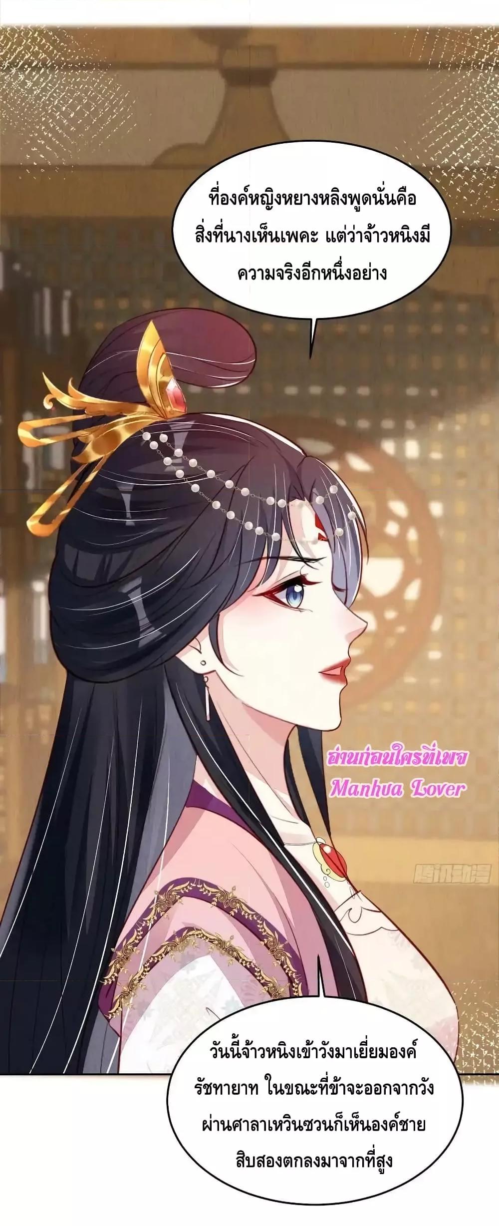 Manga-lc-com อ่านมังงะ อ่านการ์ตูน ออนไลน์ ฟรี AfterIBloom, ตอนที่ 1 2 3 4 5 6 7 8 9 10 11 12 13 14 ฟรี ไม่มีโฆษณา Manga-lc - อ่าน มังงะ อ่าน การ์ตูน ออนไลน์ อ่านมังงะ ฟรี