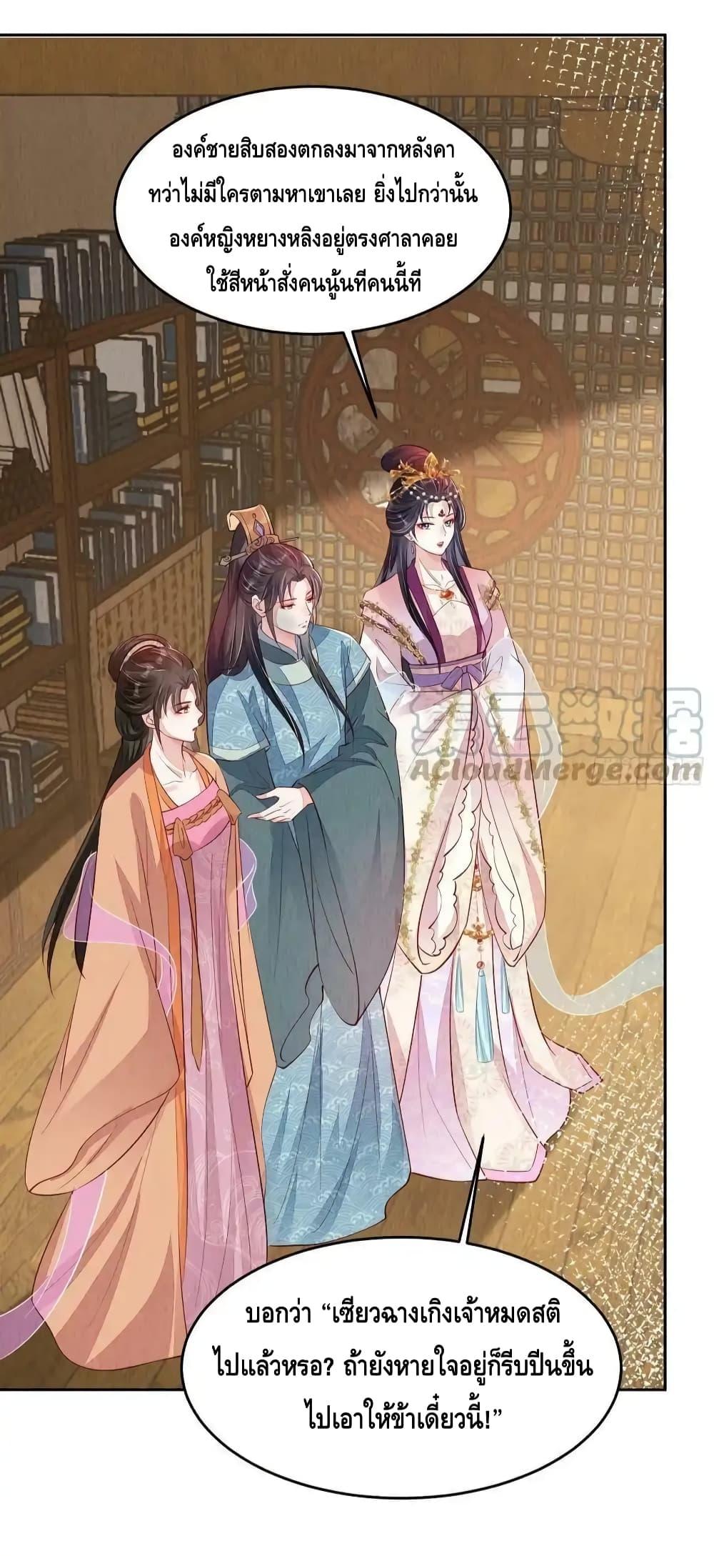 Manga-lc-com อ่านมังงะ อ่านการ์ตูน ออนไลน์ ฟรี AfterIBloom, ตอนที่ 1 2 3 4 5 6 7 8 9 10 11 12 13 14 ฟรี ไม่มีโฆษณา Manga-lc - อ่าน มังงะ อ่าน การ์ตูน ออนไลน์ อ่านมังงะ ฟรี