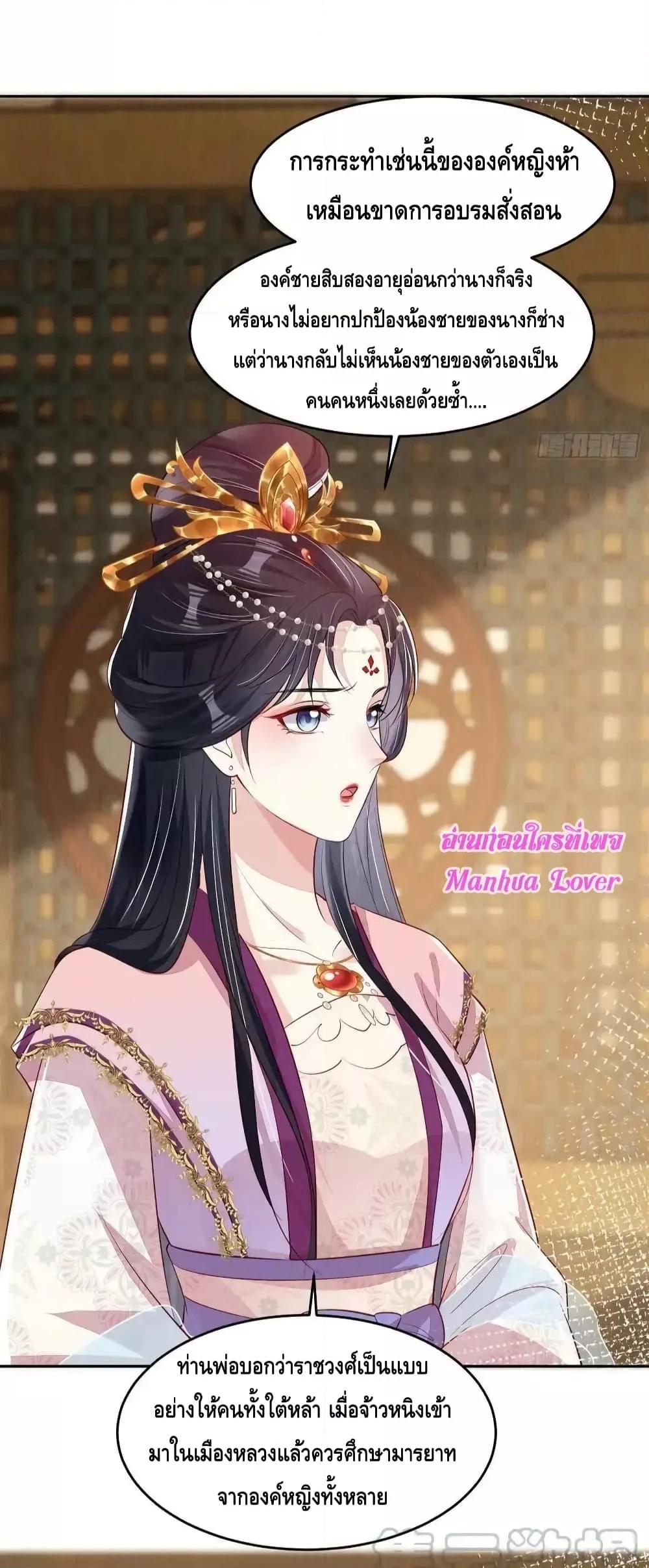 Manga-lc-com อ่านมังงะ อ่านการ์ตูน ออนไลน์ ฟรี AfterIBloom, ตอนที่ 1 2 3 4 5 6 7 8 9 10 11 12 13 14 ฟรี ไม่มีโฆษณา Manga-lc - อ่าน มังงะ อ่าน การ์ตูน ออนไลน์ อ่านมังงะ ฟรี