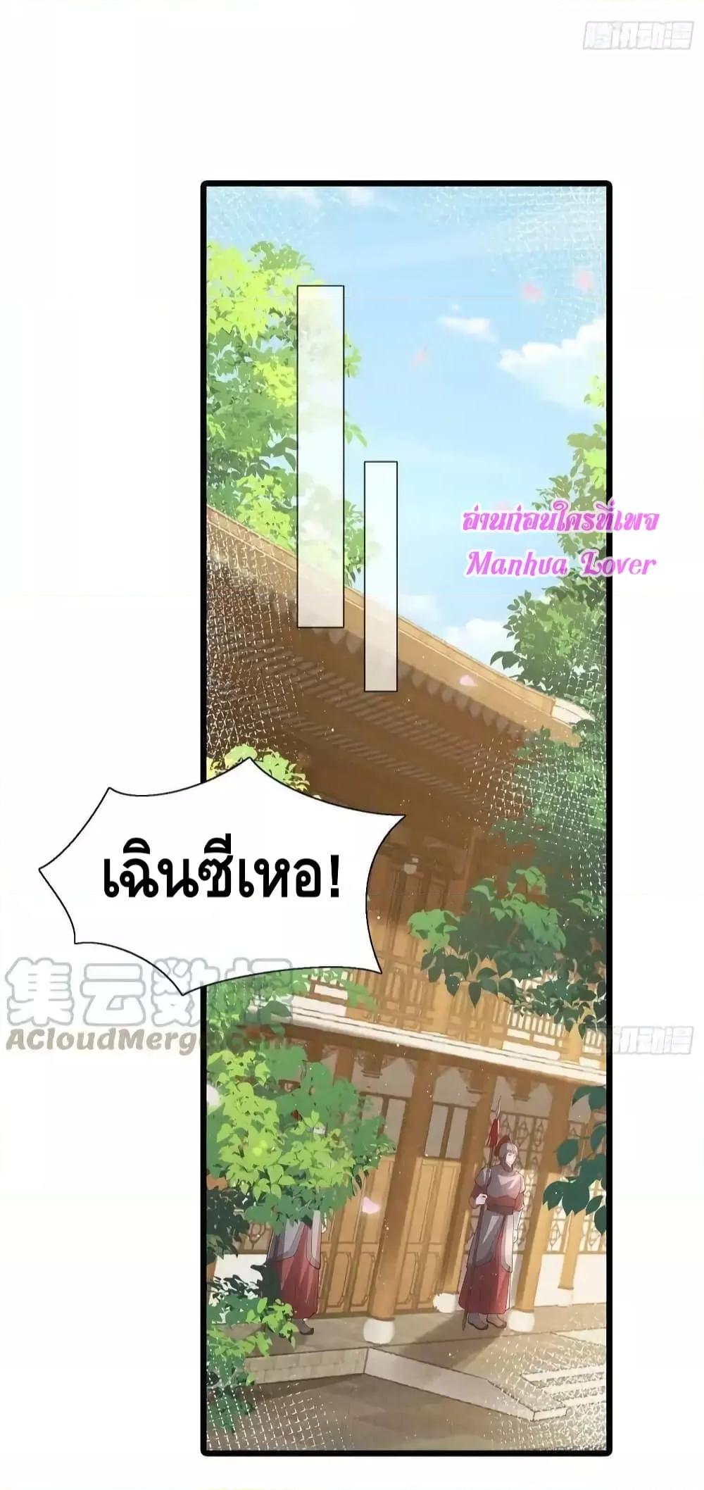 Manga-lc-com อ่านมังงะ อ่านการ์ตูน ออนไลน์ ฟรี AfterIBloom, ตอนที่ 1 2 3 4 5 6 7 8 9 10 11 12 13 14 ฟรี ไม่มีโฆษณา Manga-lc - อ่าน มังงะ อ่าน การ์ตูน ออนไลน์ อ่านมังงะ ฟรี