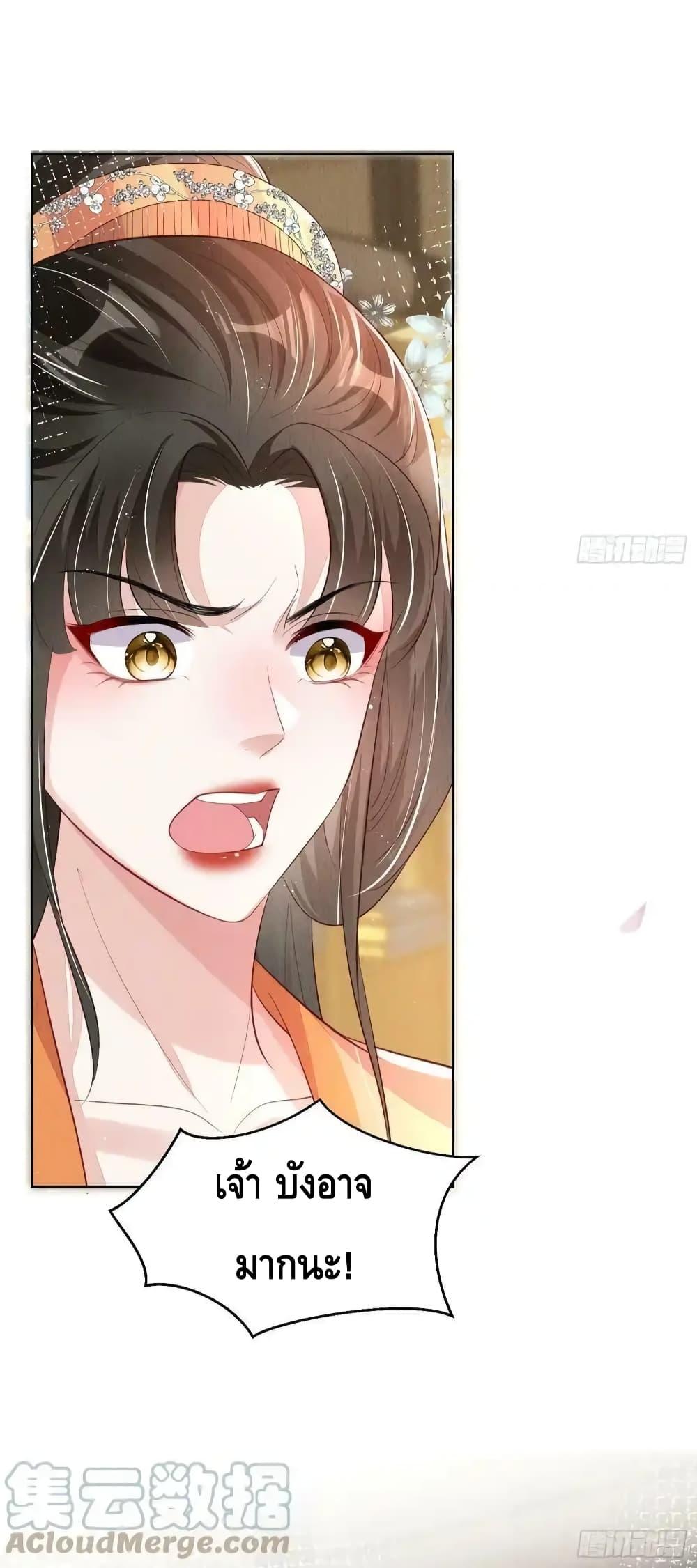 Manga-lc-com อ่านมังงะ อ่านการ์ตูน ออนไลน์ ฟรี AfterIBloom, ตอนที่ 1 2 3 4 5 6 7 8 9 10 11 12 13 14 ฟรี ไม่มีโฆษณา Manga-lc - อ่าน มังงะ อ่าน การ์ตูน ออนไลน์ อ่านมังงะ ฟรี
