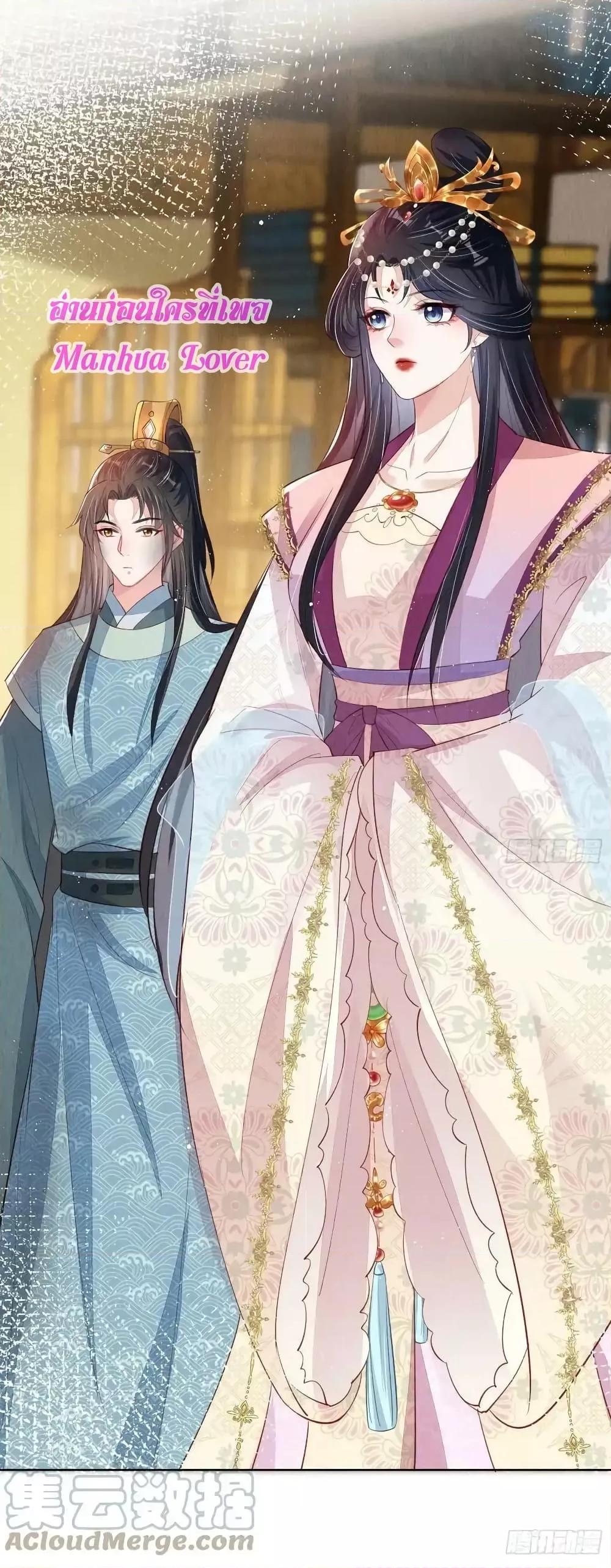 Manga-lc-com อ่านมังงะ อ่านการ์ตูน ออนไลน์ ฟรี AfterIBloom, ตอนที่ 1 2 3 4 5 6 7 8 9 10 11 12 13 14 ฟรี ไม่มีโฆษณา Manga-lc - อ่าน มังงะ อ่าน การ์ตูน ออนไลน์ อ่านมังงะ ฟรี